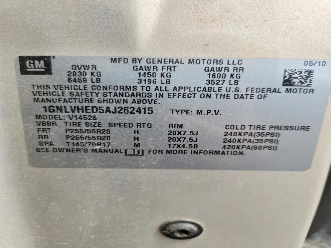 2010 Chevrolet Traverse Ltz Бежевый vin: 1GNLVHED5AJ262415