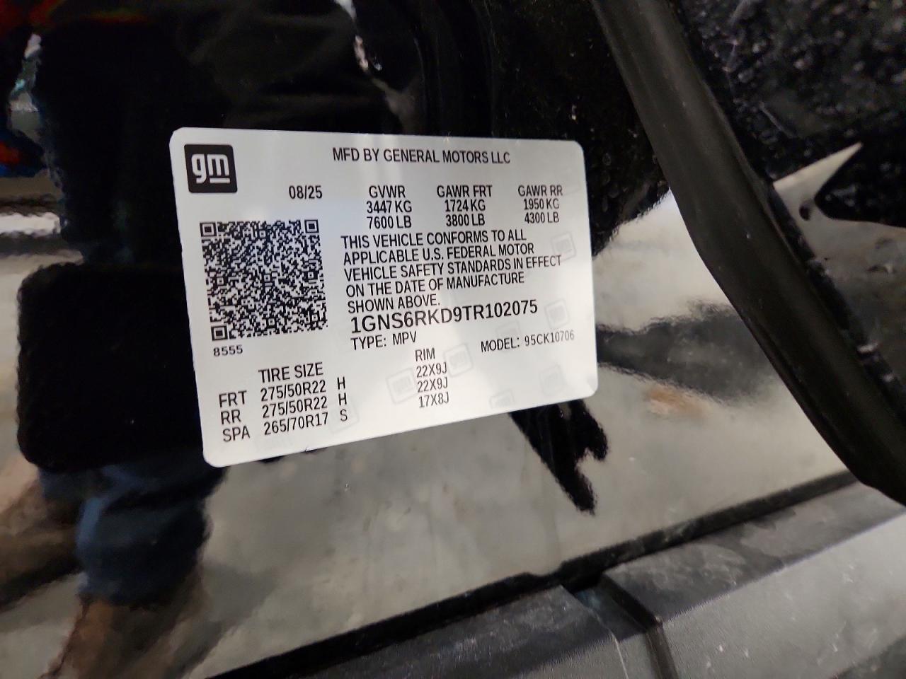 2026 Chevrolet Tahoe K1500 Rst Черный vin: 1GNS6RKD9TR102075