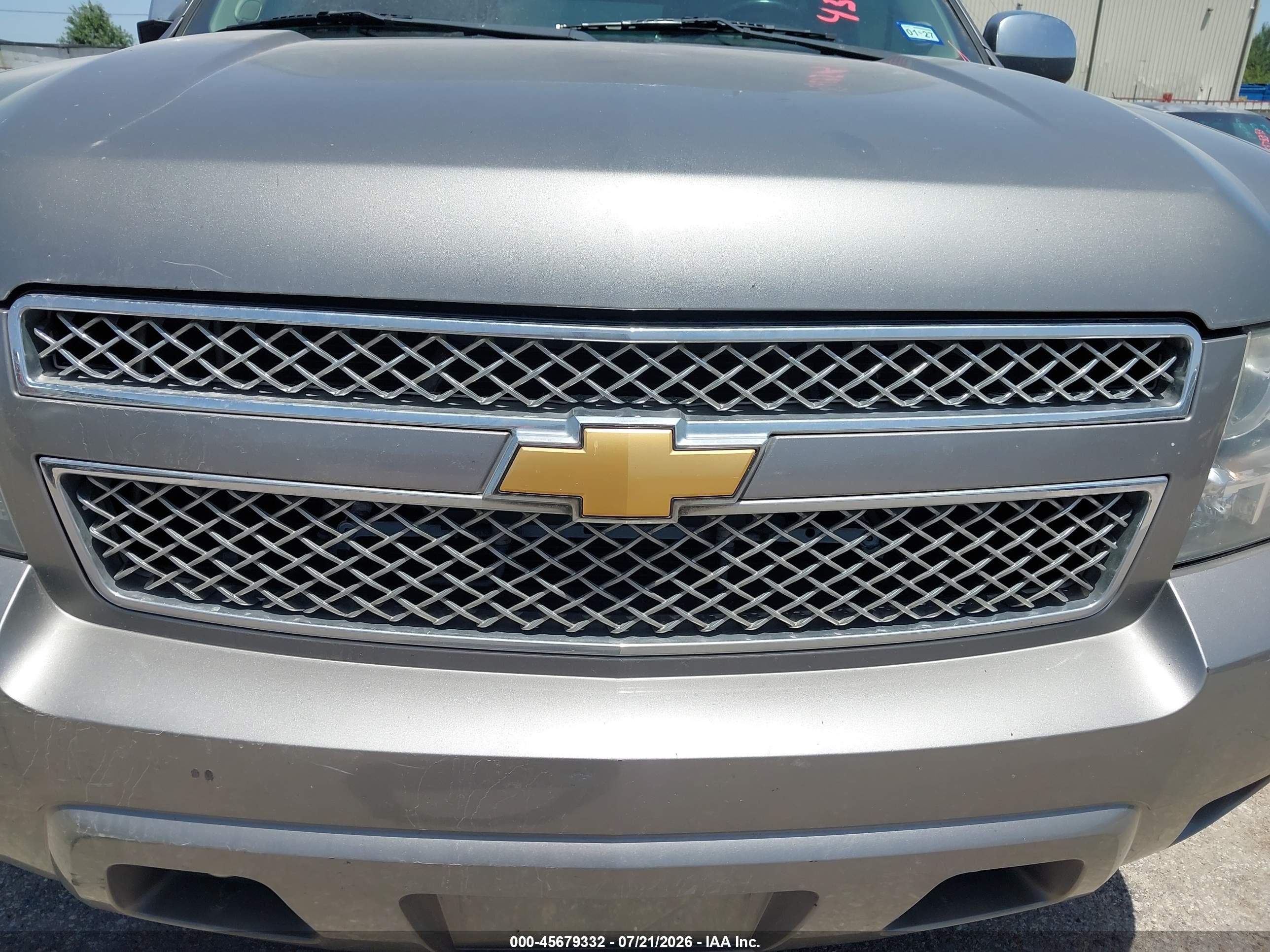 2012 Chevrolet Tahoe Ls Бежевый vin: 1GNSCAE02CR293891