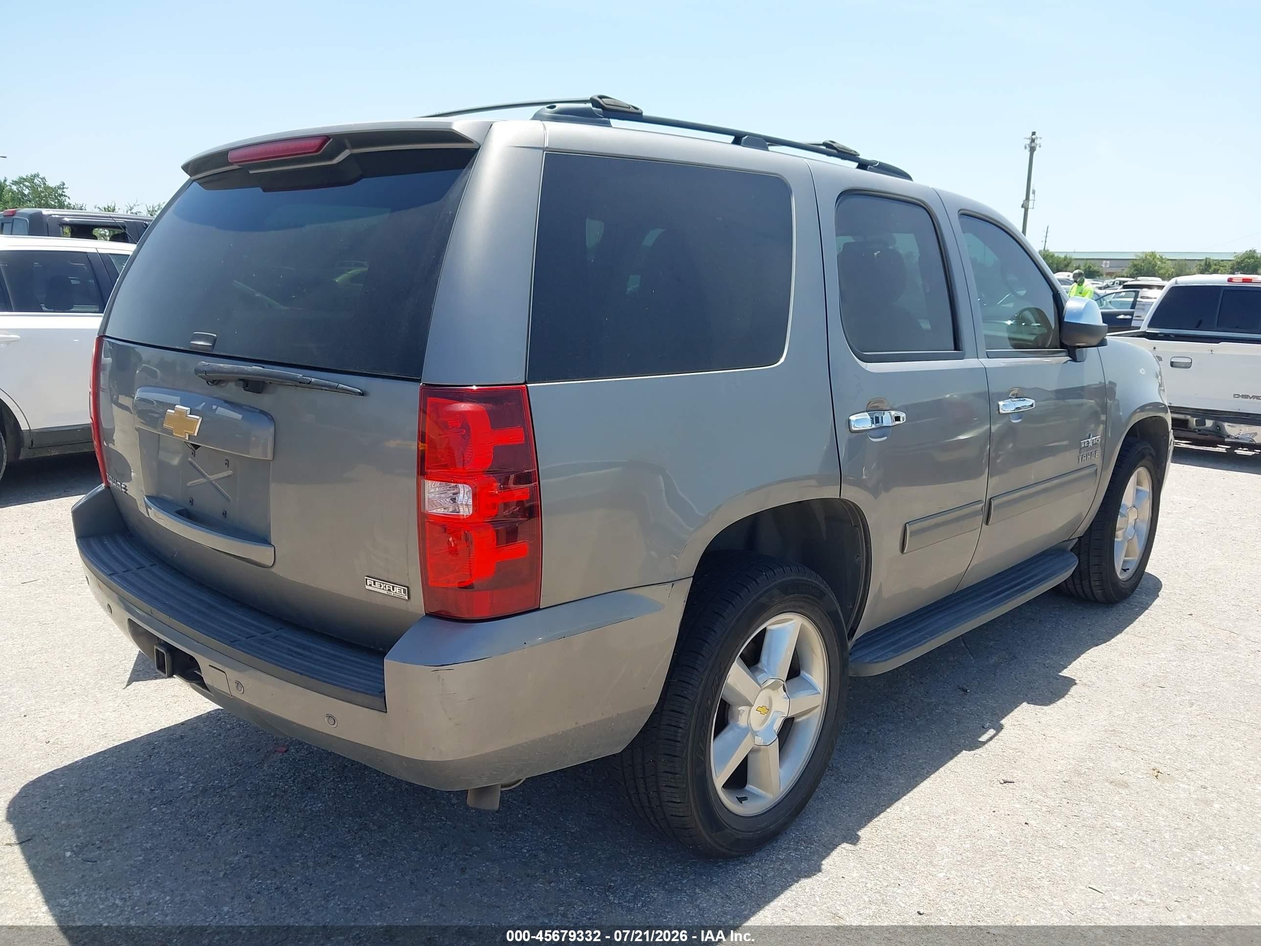 2012 Chevrolet Tahoe Ls Бежевый vin: 1GNSCAE02CR293891