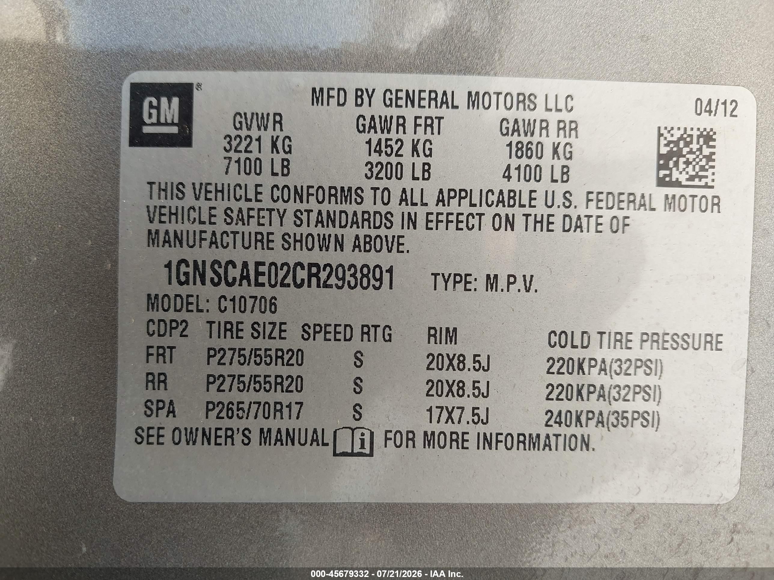 2012 Chevrolet Tahoe Ls Бежевый vin: 1GNSCAE02CR293891