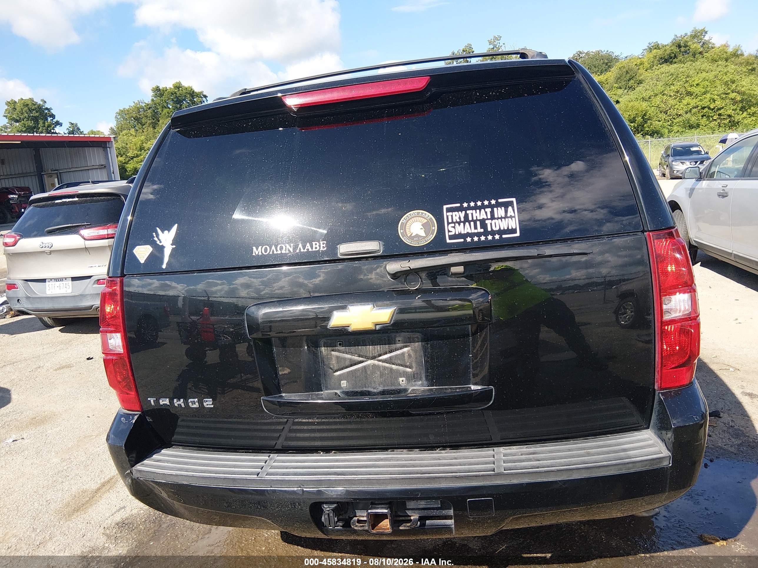 2013 Chevrolet Tahoe Ls Black vin: 1GNSCAE03DR234804