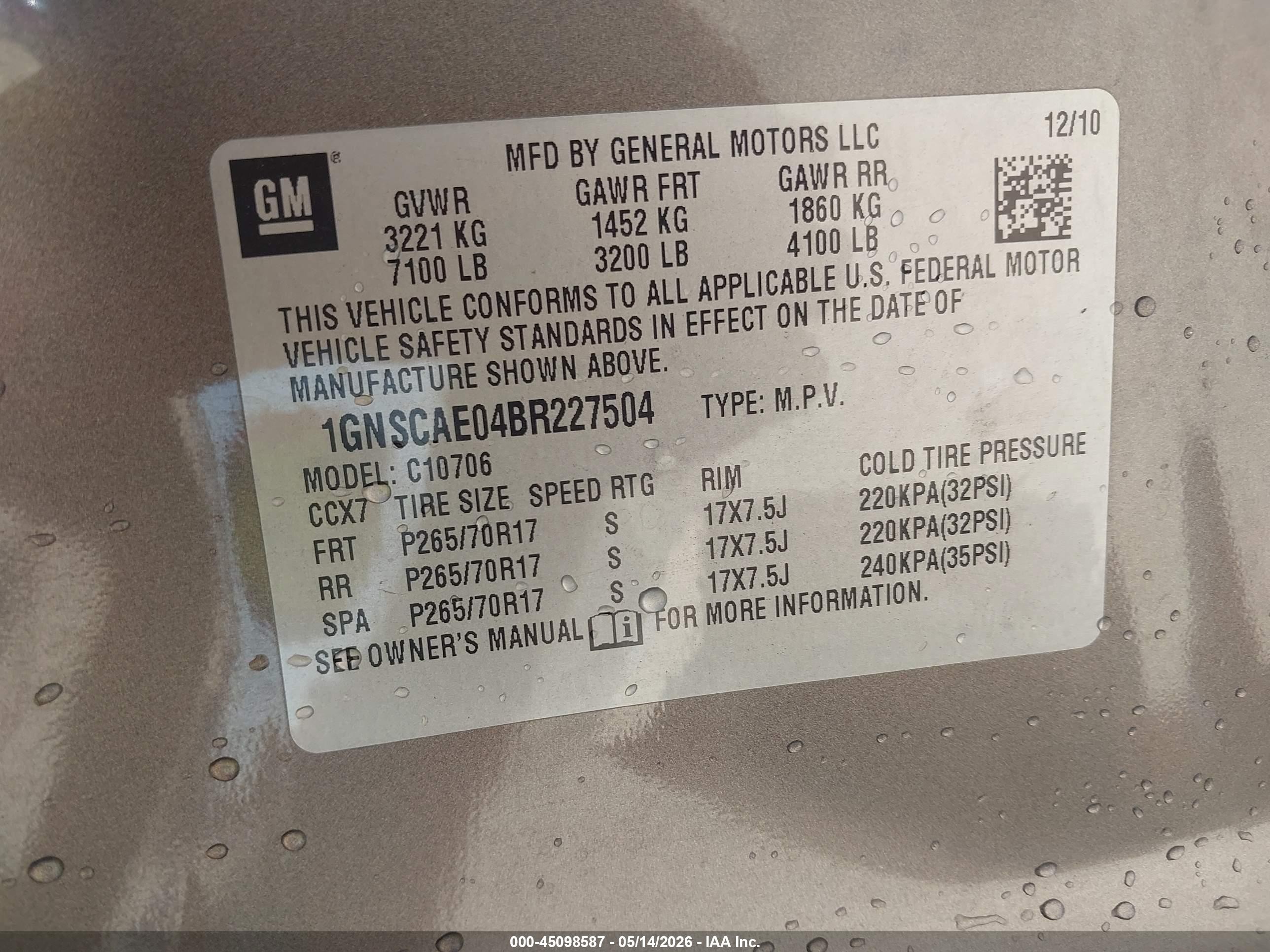 2011 Chevrolet Tahoe Ls Серый vin: 1GNSCAE04BR227504