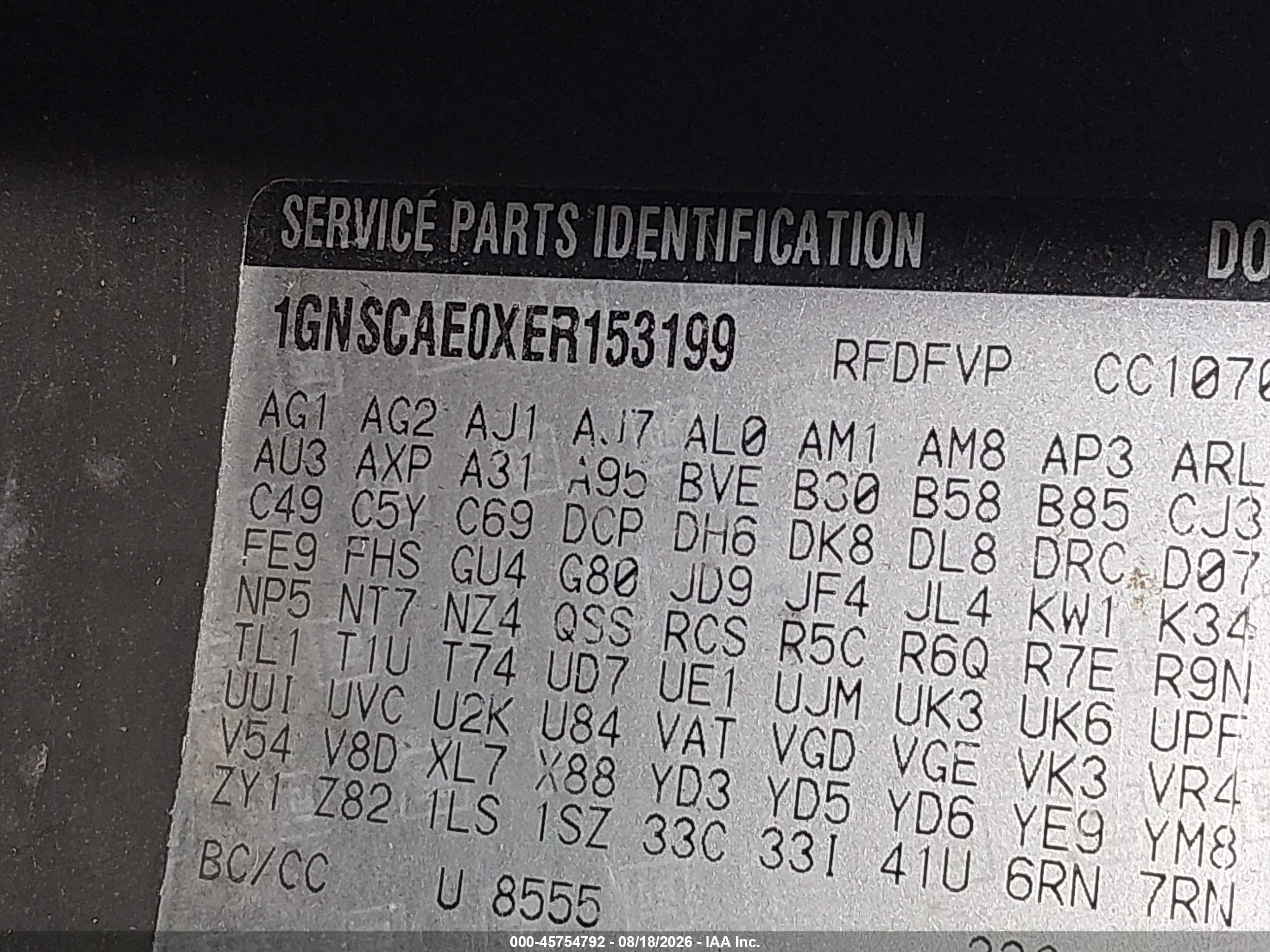 2014 Chevrolet Tahoe Ls Черный vin: 1GNSCAE0XER153199