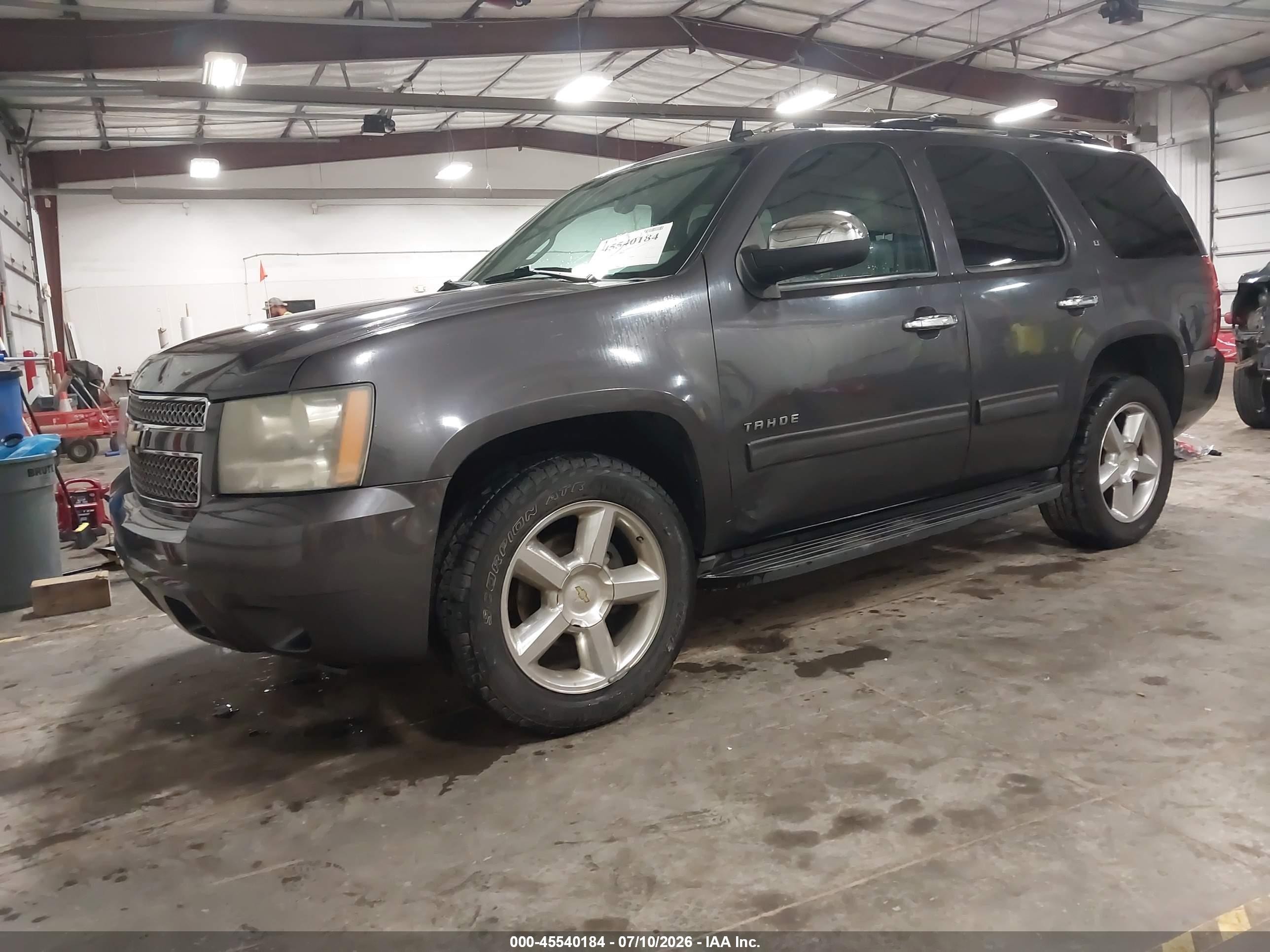 2011 Chevrolet Tahoe Lt Gray vin: 1GNSCBE02BR297556