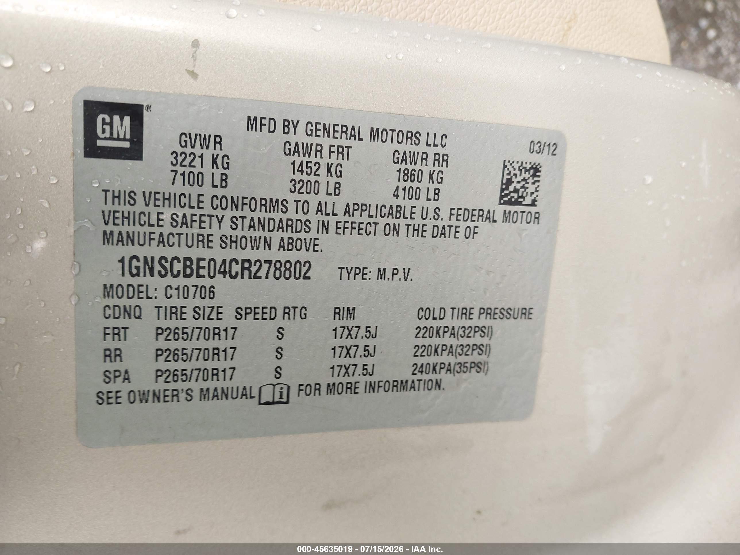 2012 Chevrolet Tahoe Lt Золотой vin: 1GNSCBE04CR278802
