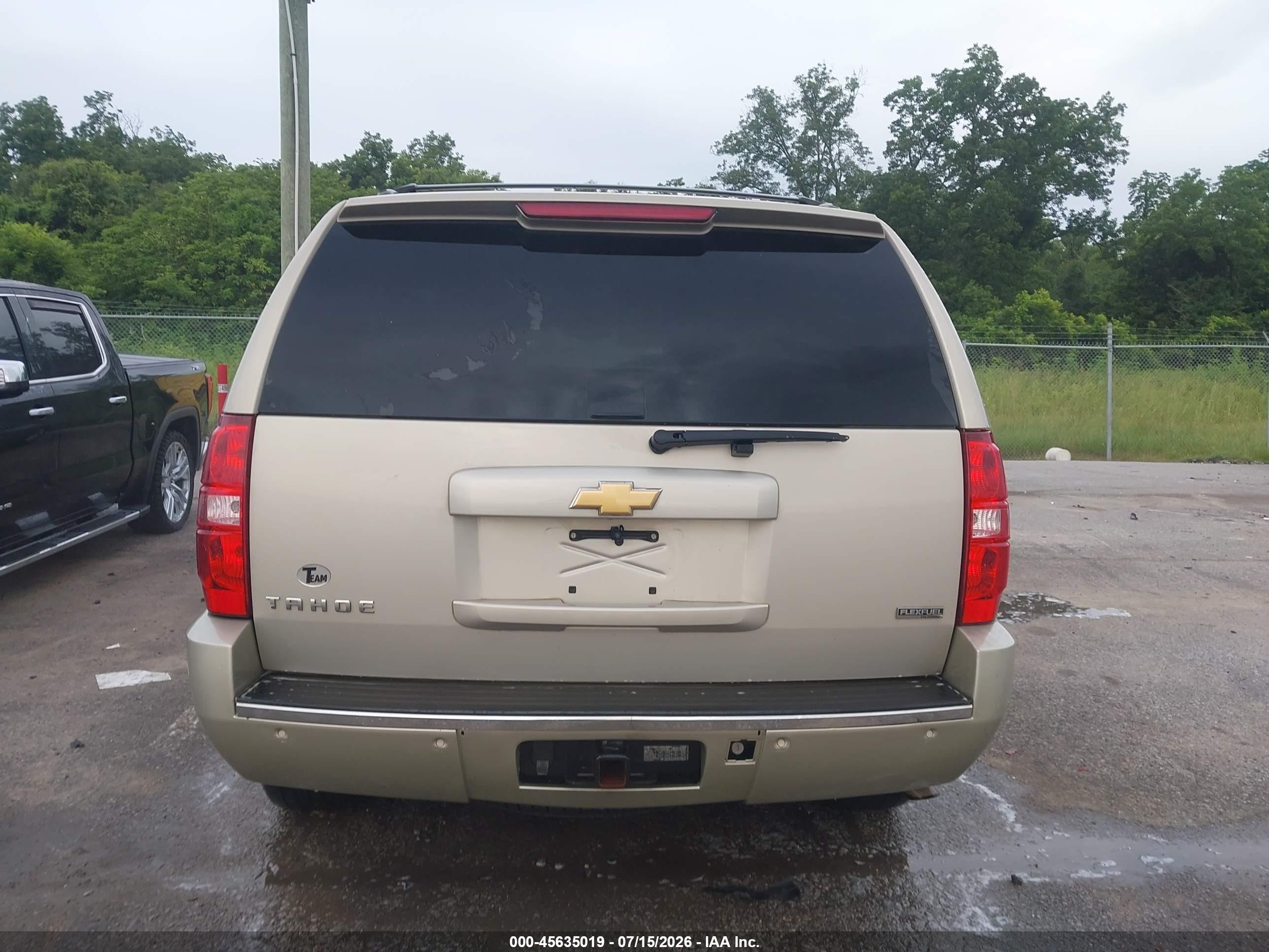 2012 Chevrolet Tahoe Lt Золотой vin: 1GNSCBE04CR278802