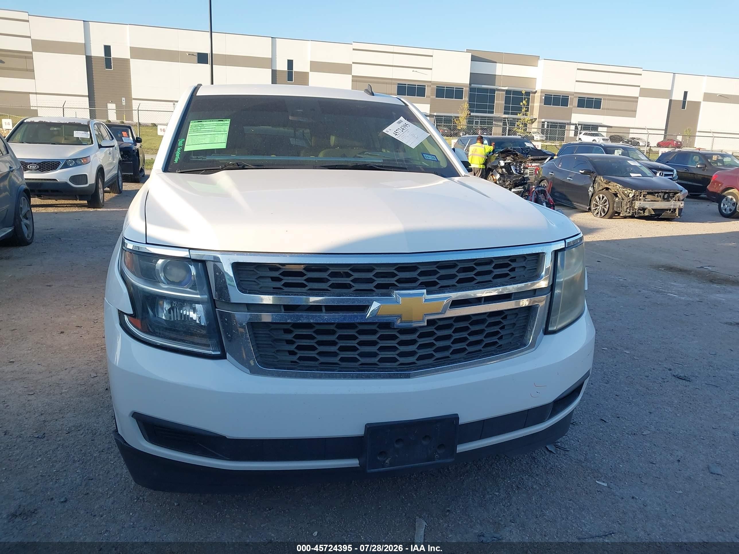 2015 Chevrolet Tahoe Lt Белый vin: 1GNSCBKC5FR175827