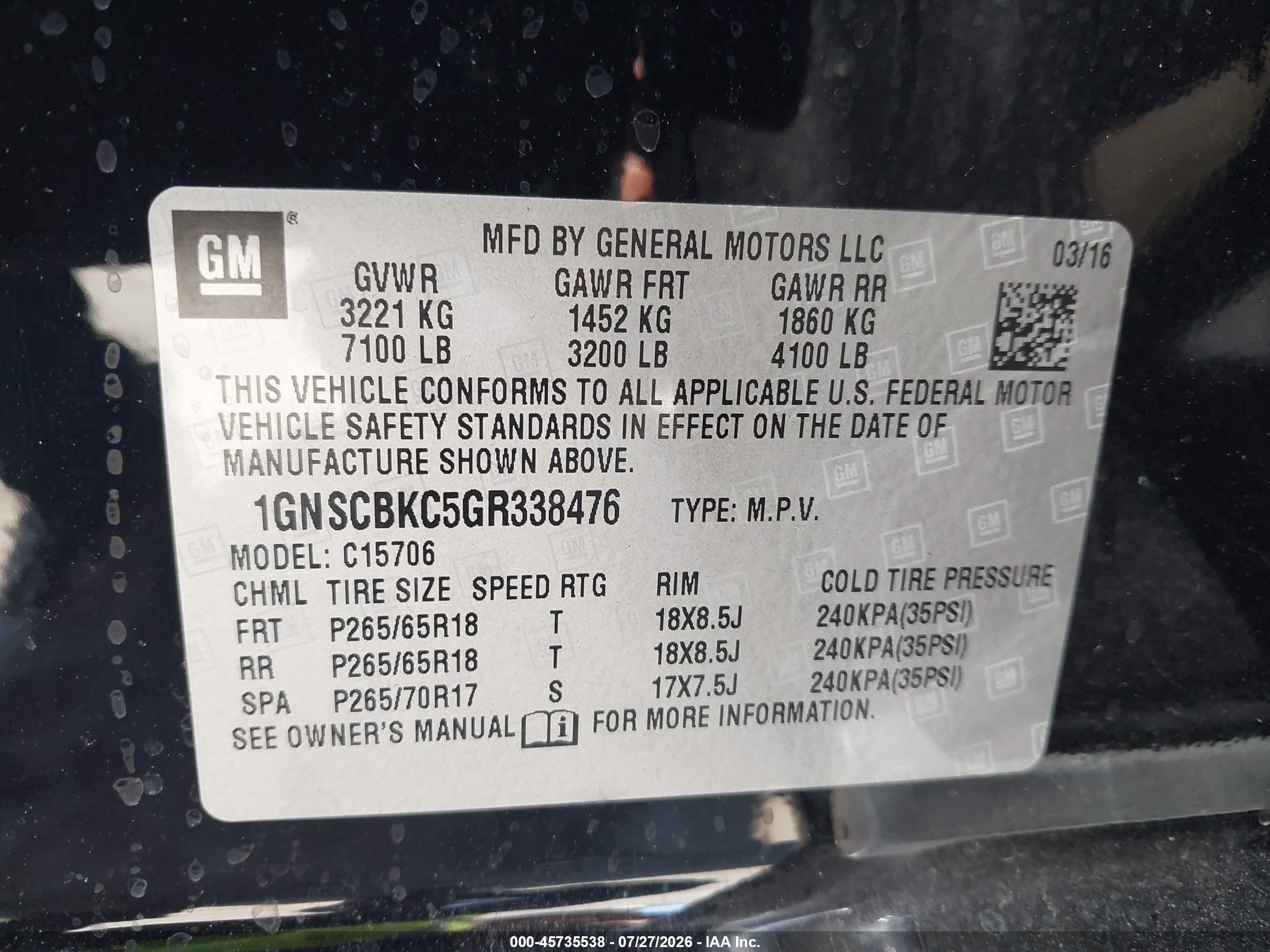 2016 Chevrolet Tahoe Lt Черный vin: 1GNSCBKC5GR338476