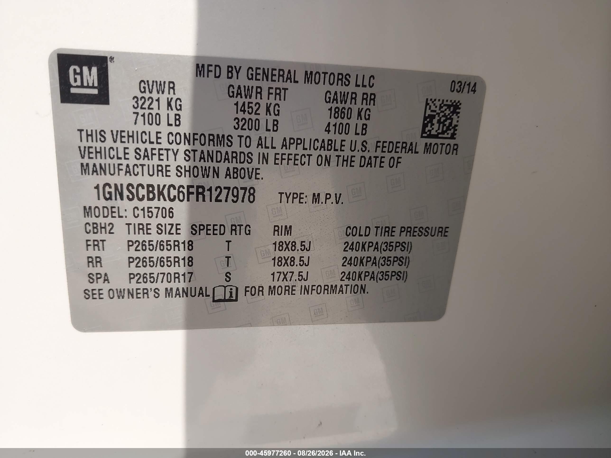 2015 Chevrolet Tahoe Lt Кремовый vin: 1GNSCBKC6FR127978