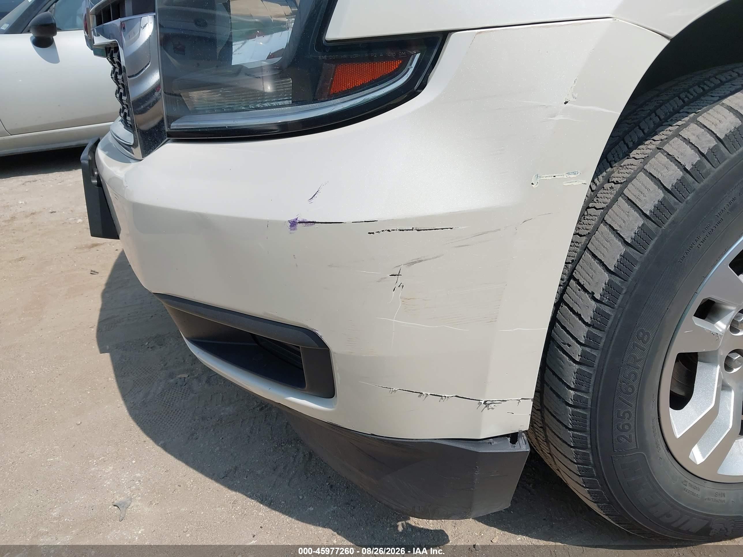 2015 Chevrolet Tahoe Lt Кремовый vin: 1GNSCBKC6FR127978