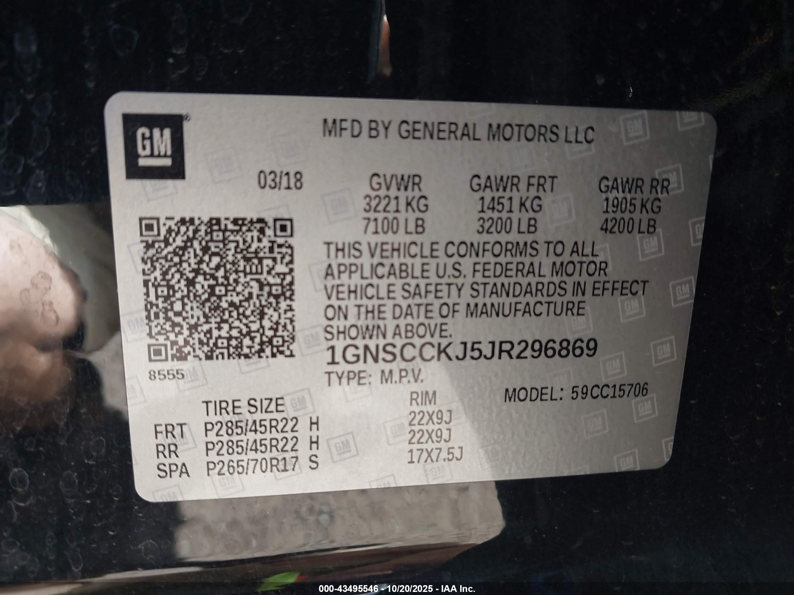 2018 Chevrolet Tahoe Premier Черный vin: 1GNSCCKJ5JR296869