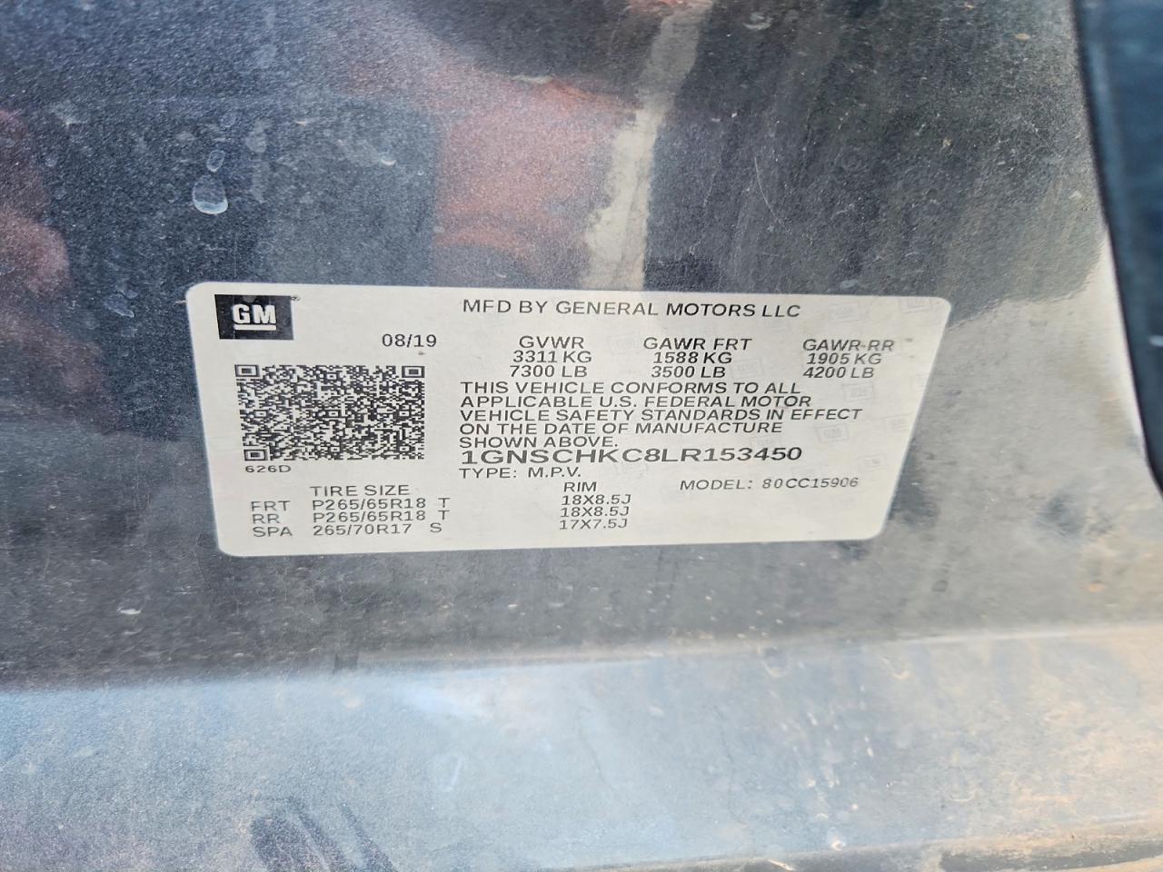 2020 Chevrolet Suburban C1500 Lt Серый vin: 1GNSCHKC8LR153450