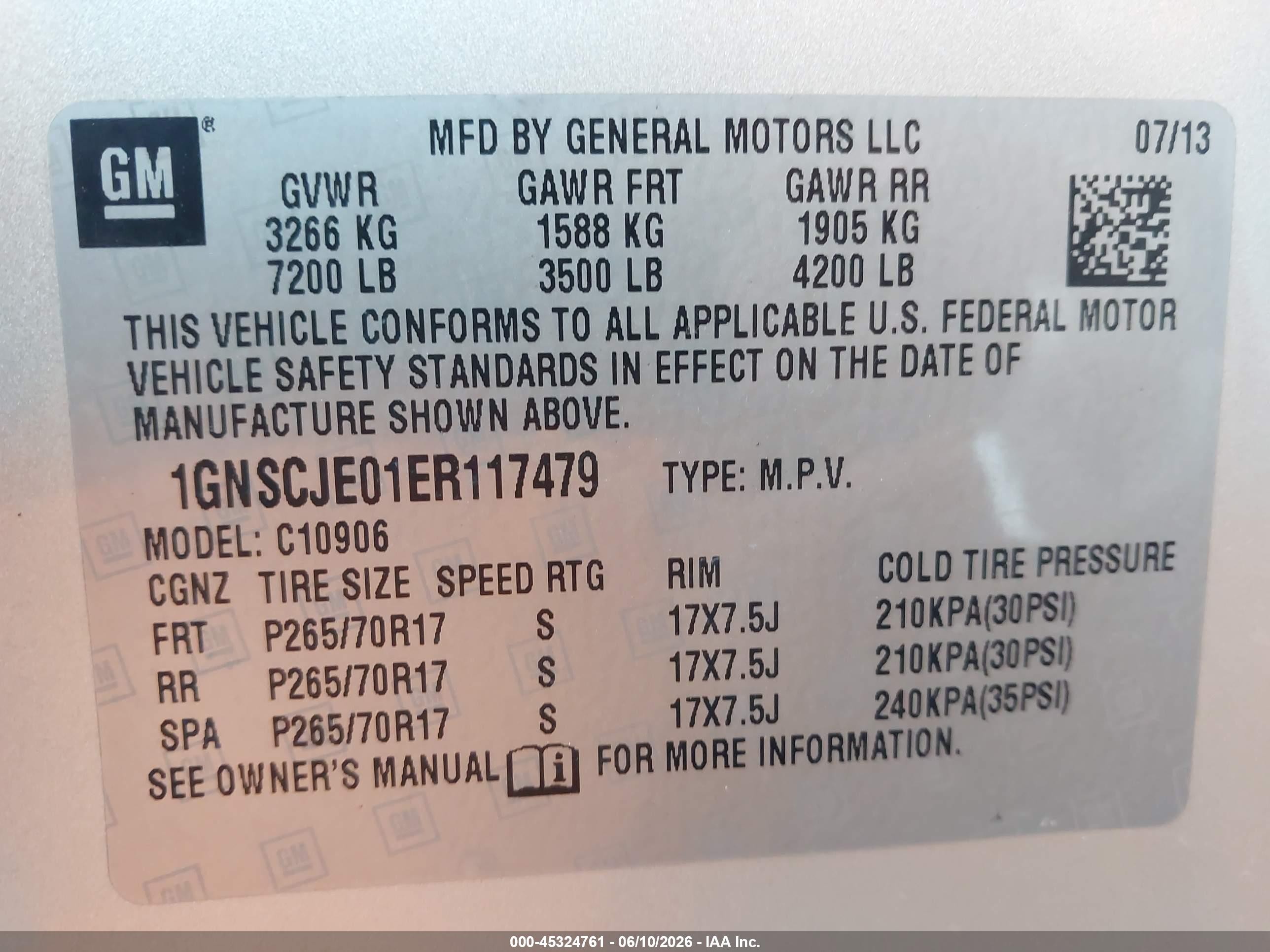 2014 Chevrolet Suburban Lt Бежевый vin: 1GNSCJE01ER117479
