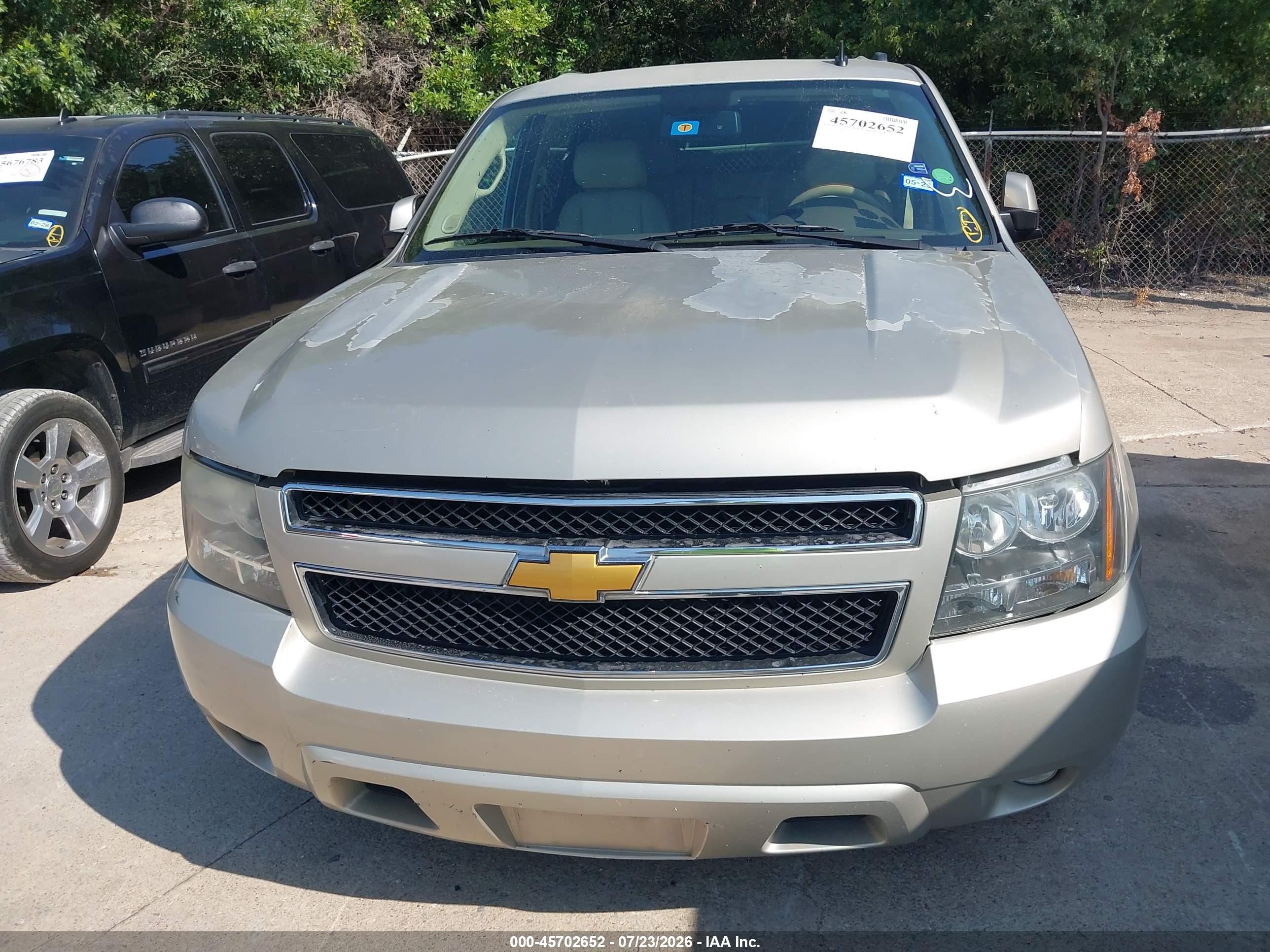 2014 Chevrolet Suburban Lt Золотой vin: 1GNSCJE06ER191710