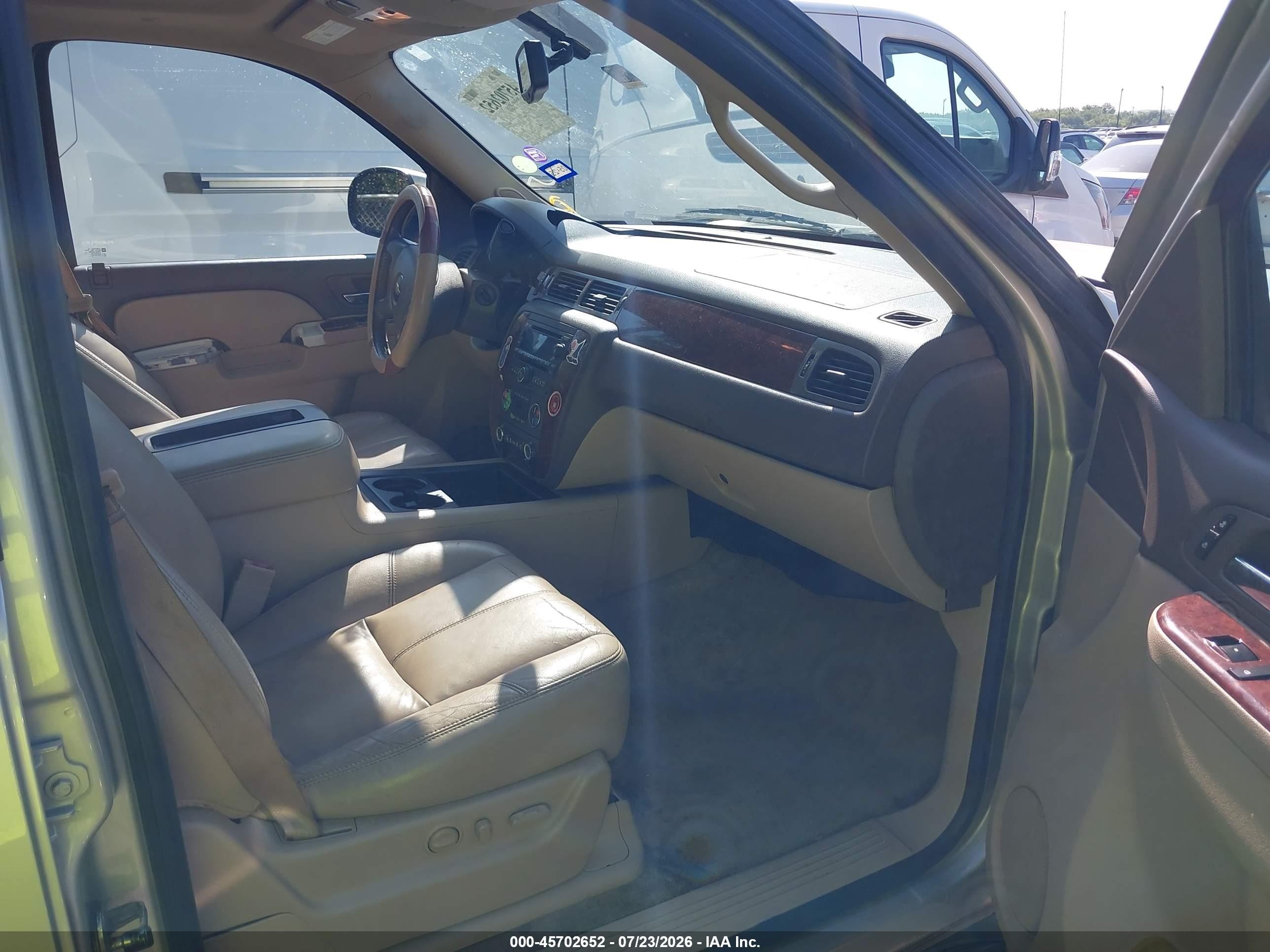 2014 Chevrolet Suburban Lt Золотой vin: 1GNSCJE06ER191710