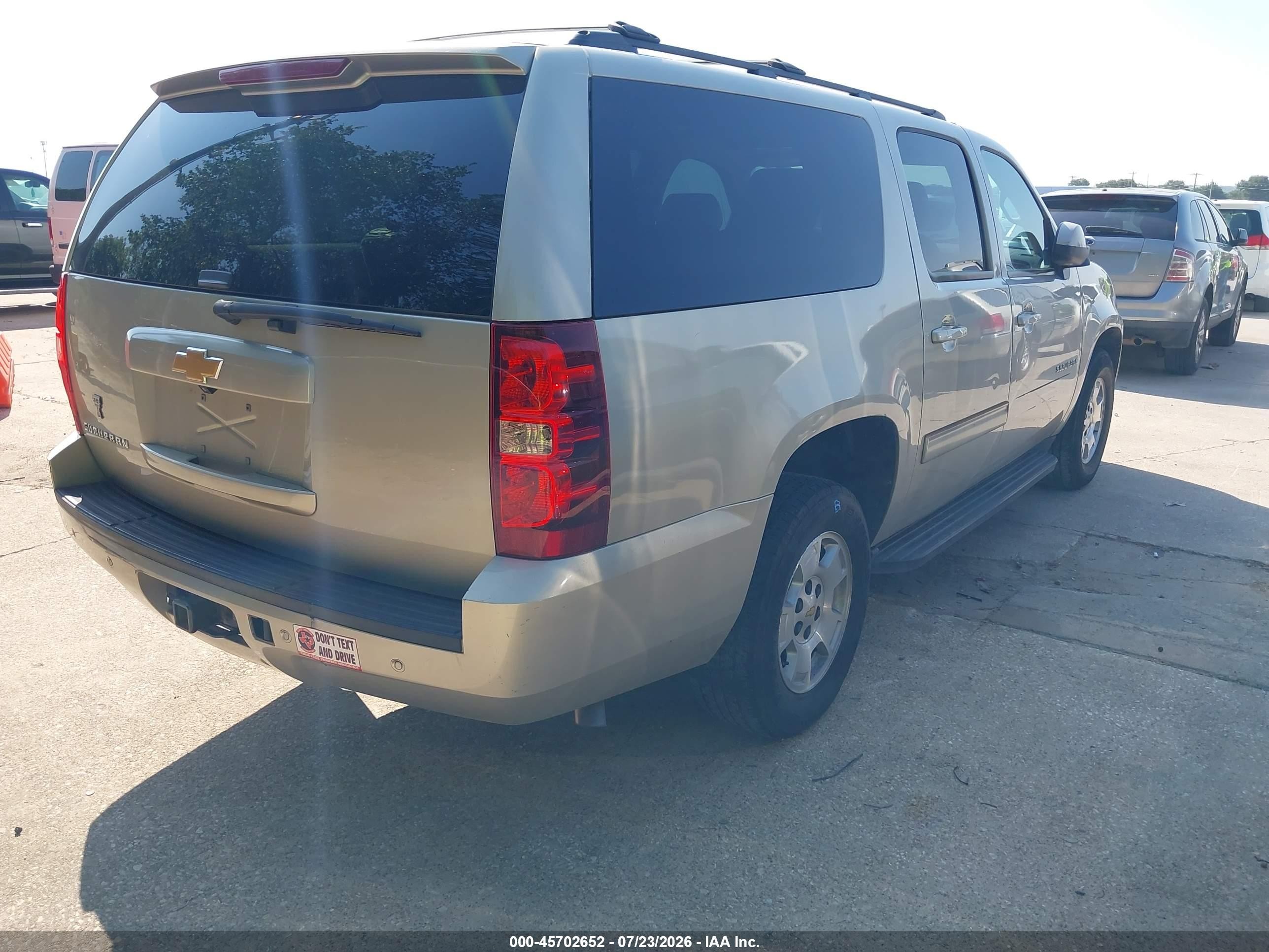 2014 Chevrolet Suburban Lt Золотой vin: 1GNSCJE06ER191710