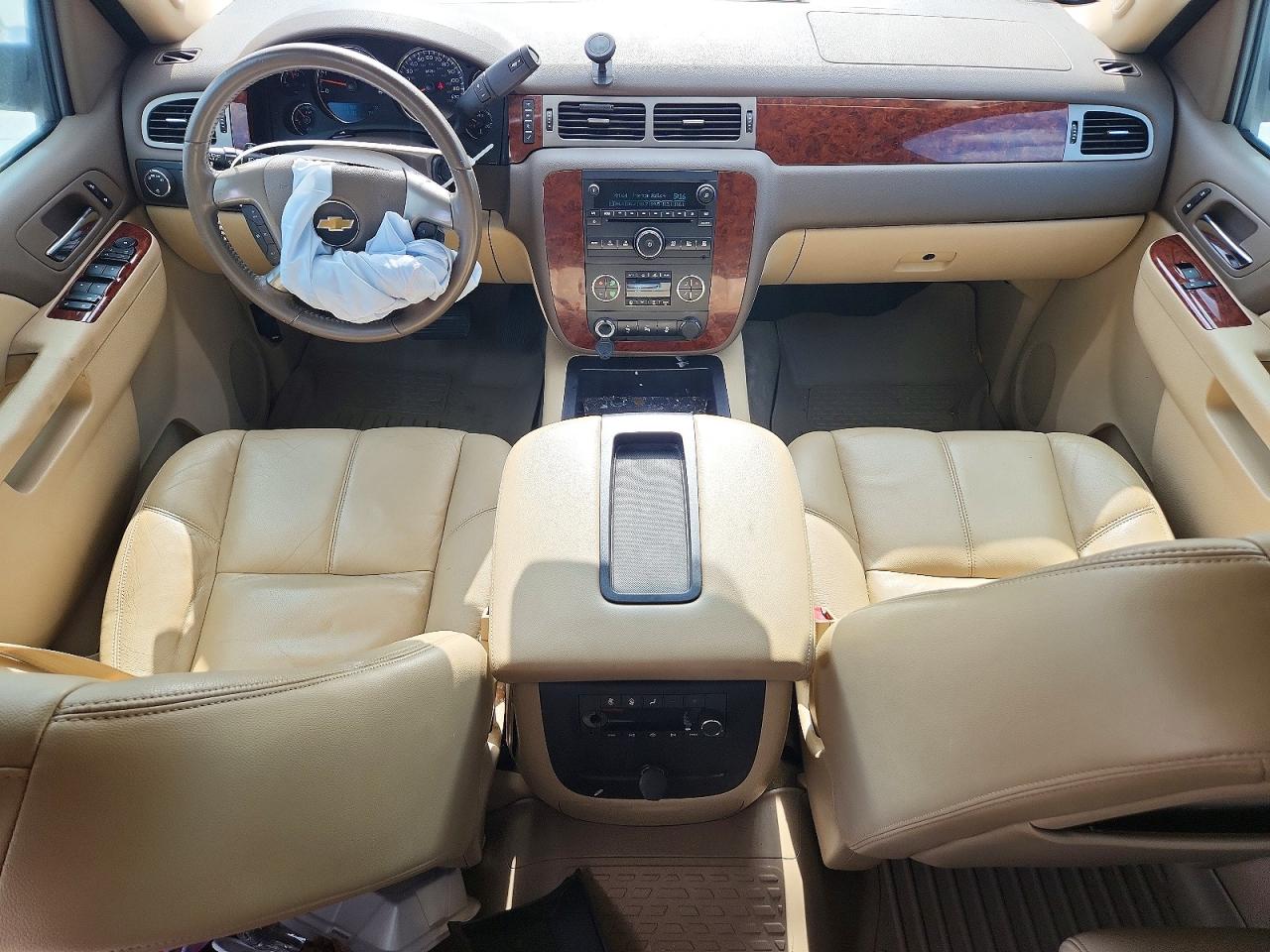 2014 Chevrolet Suburban C1500 Lt Brown vin: 1GNSCJE07ER230238