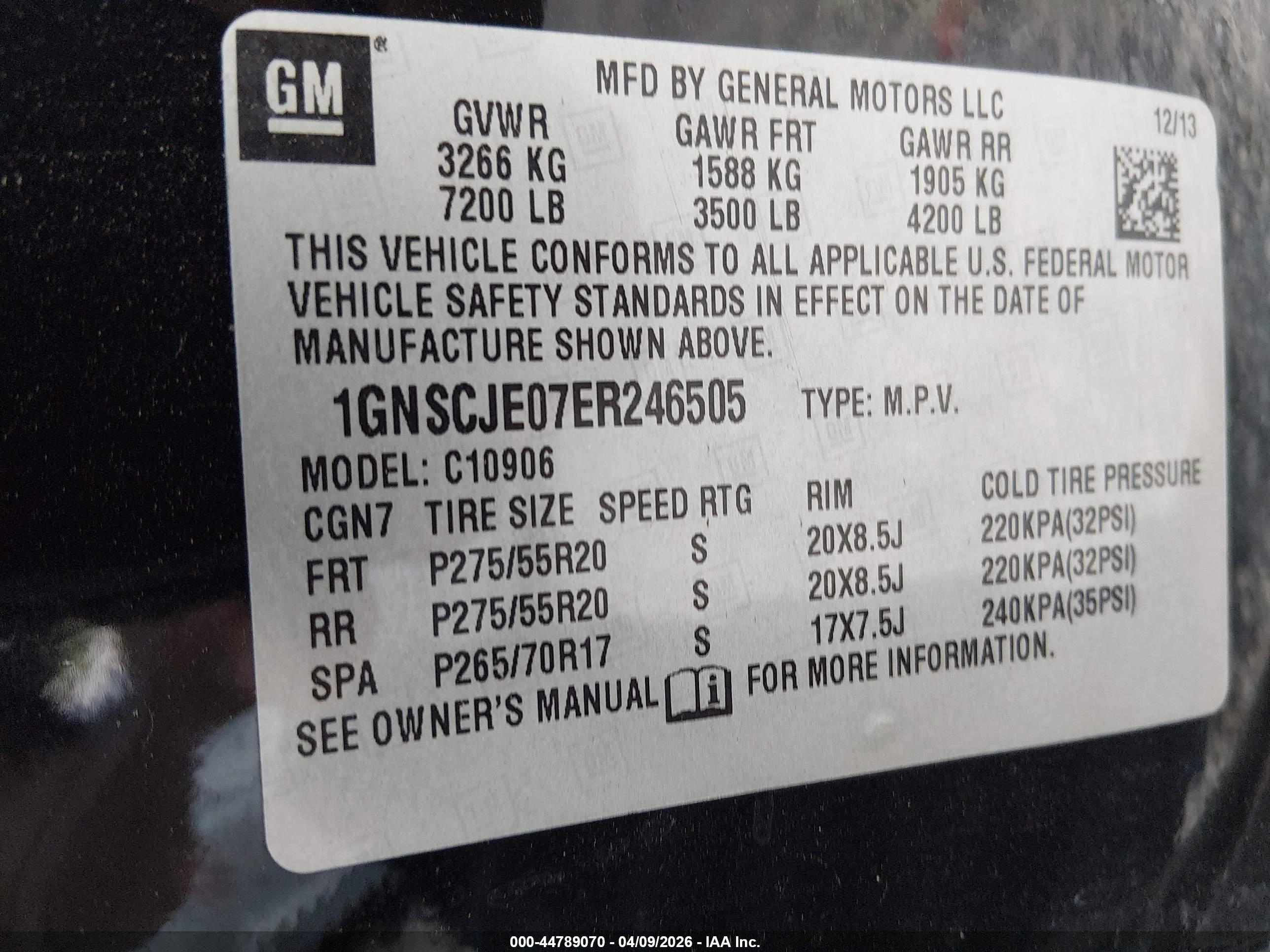 2014 Chevrolet Suburban 1500 Lt Черный vin: 1GNSCJE07ER246505