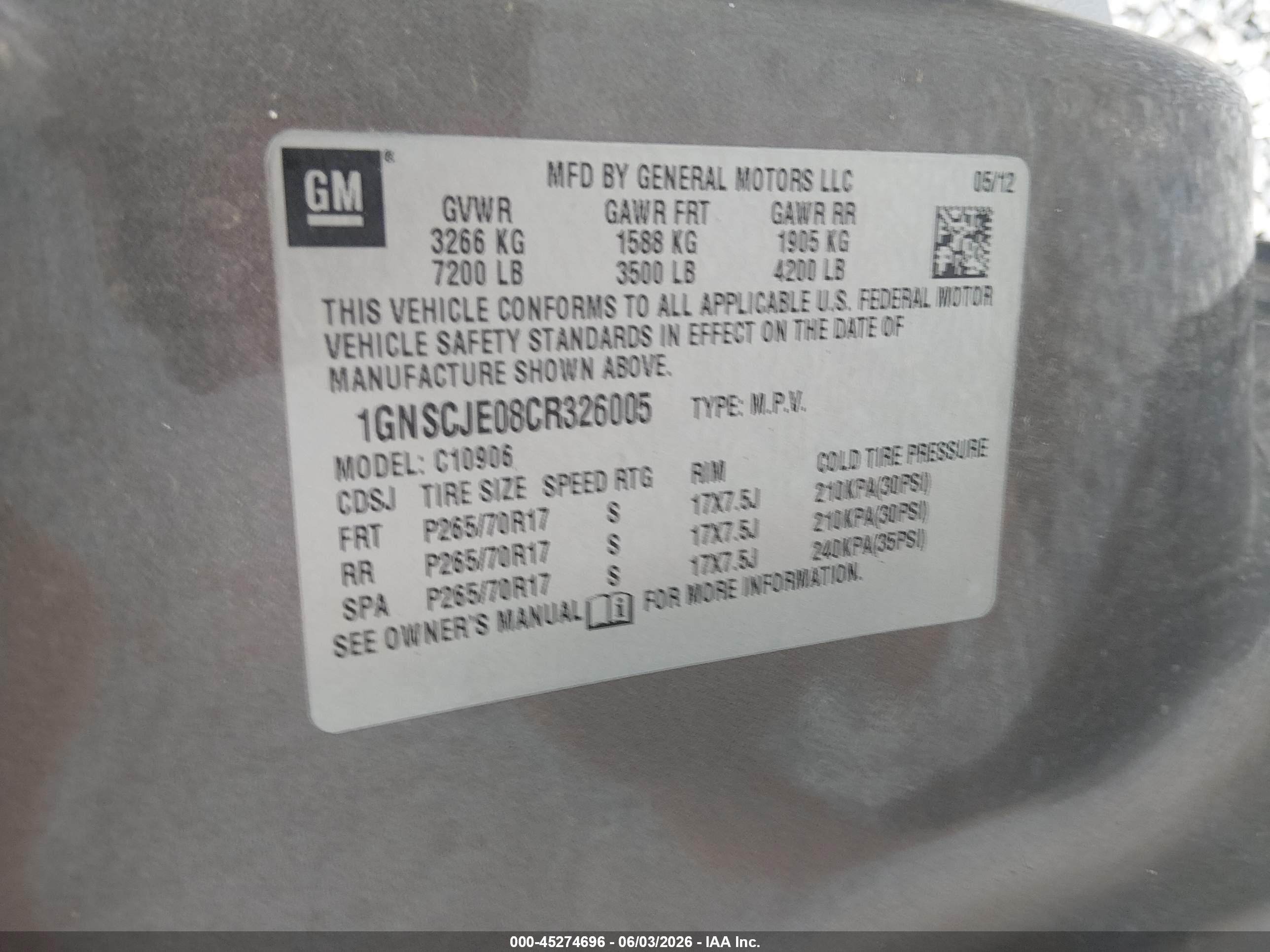 2012 Chevrolet Suburban 1500 Lt Коричневый vin: 1GNSCJE08CR326005