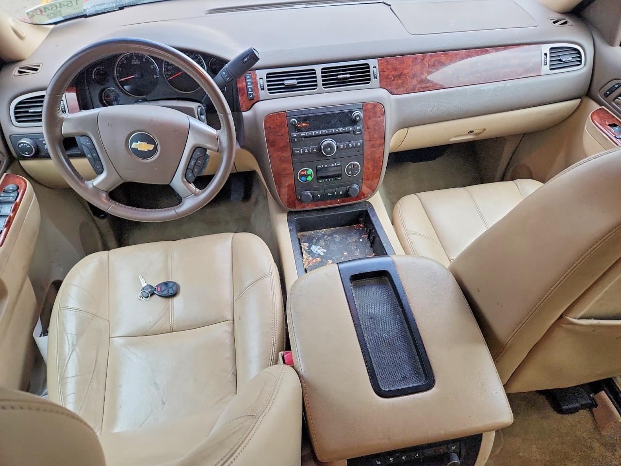 2014 Chevrolet Suburban C1500 Lt Brown vin: 1GNSCJE08ER241815