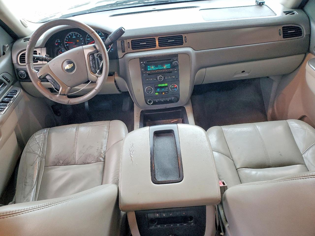 2012 Chevrolet Suburban C1500 Lt Brown vin: 1GNSCJE09CR188474