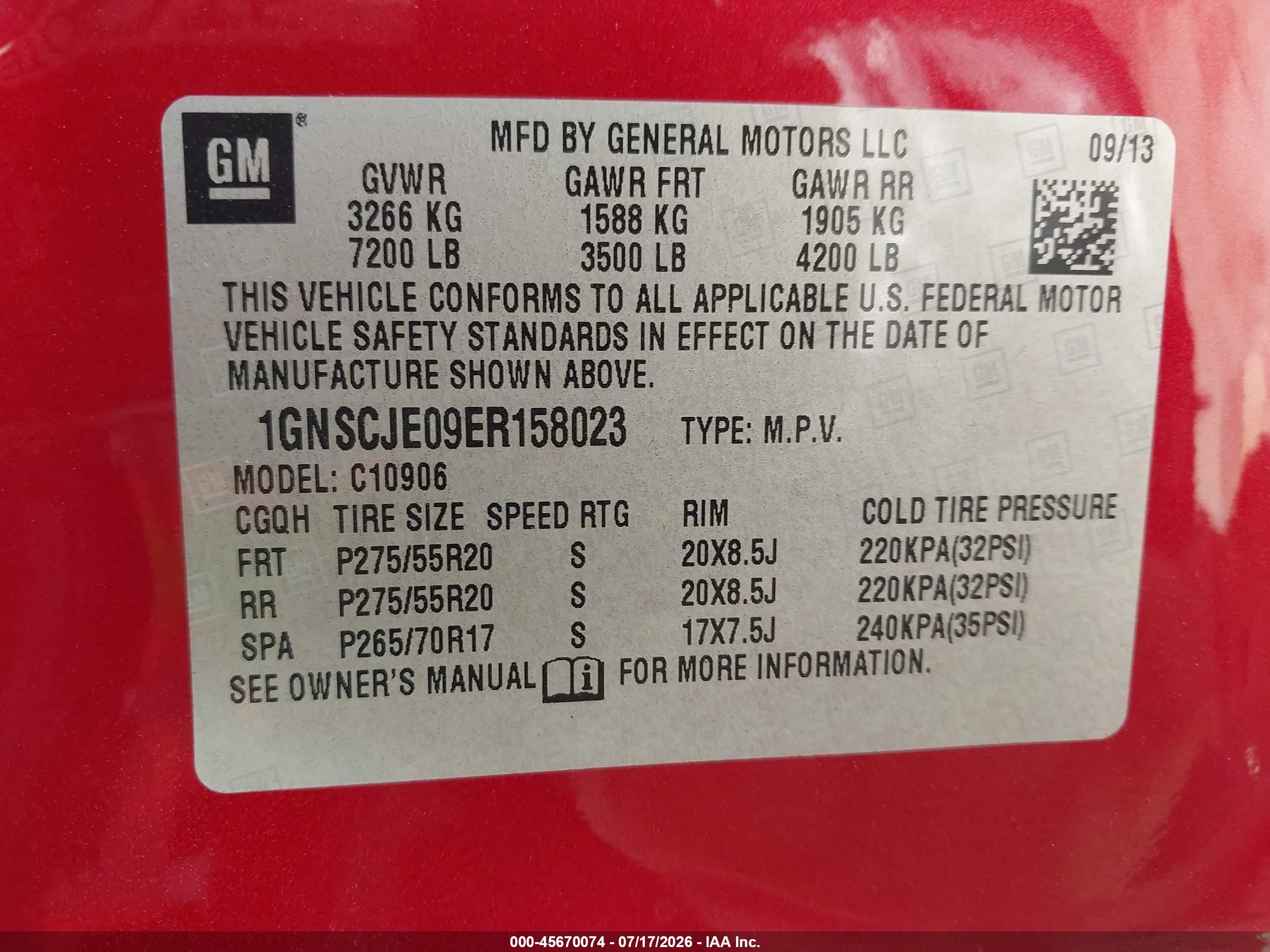 2014 Chevrolet Suburban Lt Красный vin: 1GNSCJE09ER158023