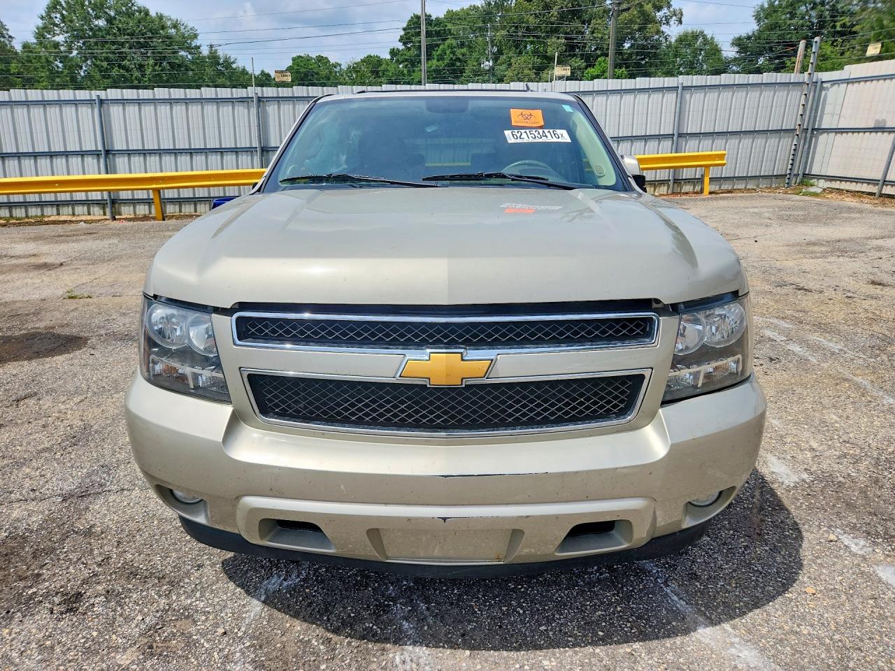 2014 Chevrolet Suburban C1500 Lt Gold vin: 1GNSCJE09ER220505