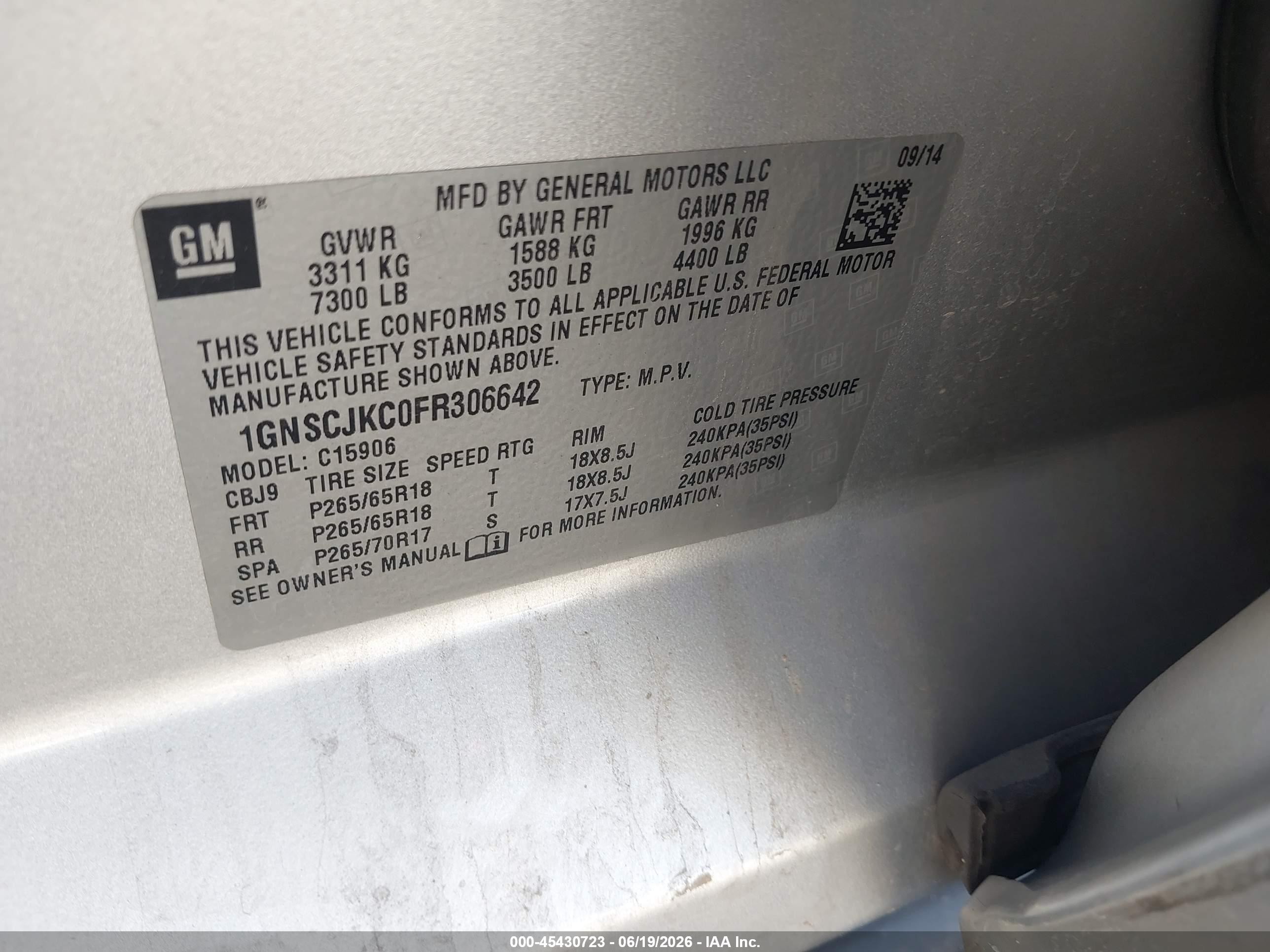 2015 Chevrolet Suburban Lt Серебряный vin: 1GNSCJKC0FR306642