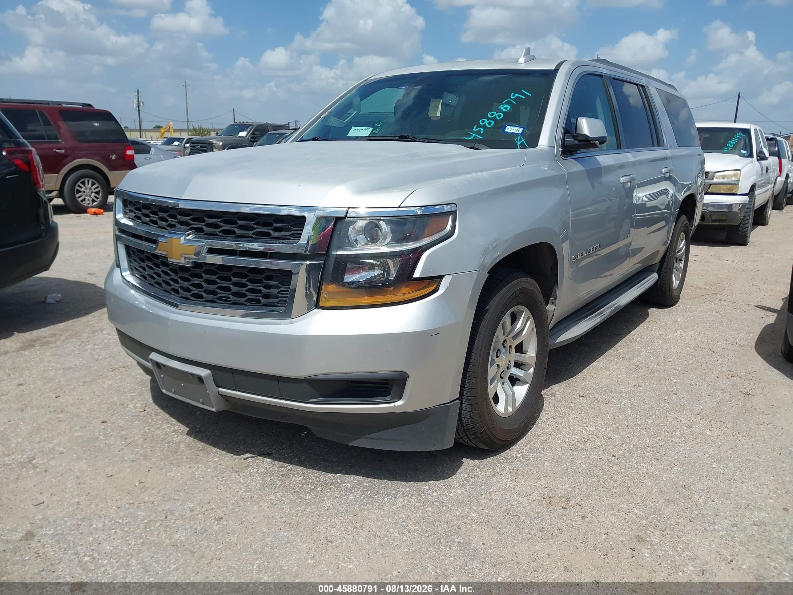 2015 Chevrolet Suburban Lt Серебряный vin: 1GNSCJKC1FR565656