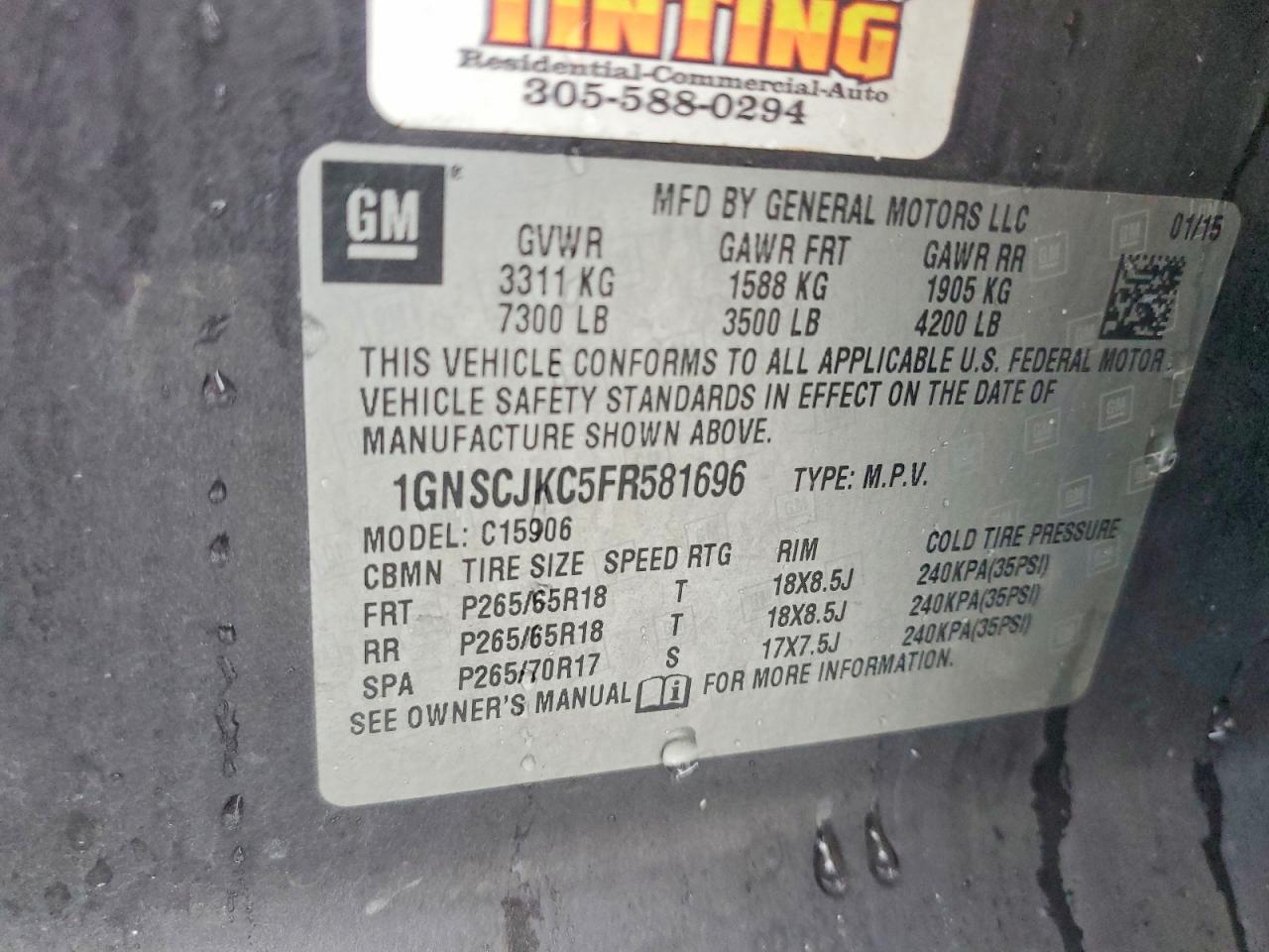 2015 Chevrolet Suburban C1500 Lt Gray vin: 1GNSCJKC5FR581696