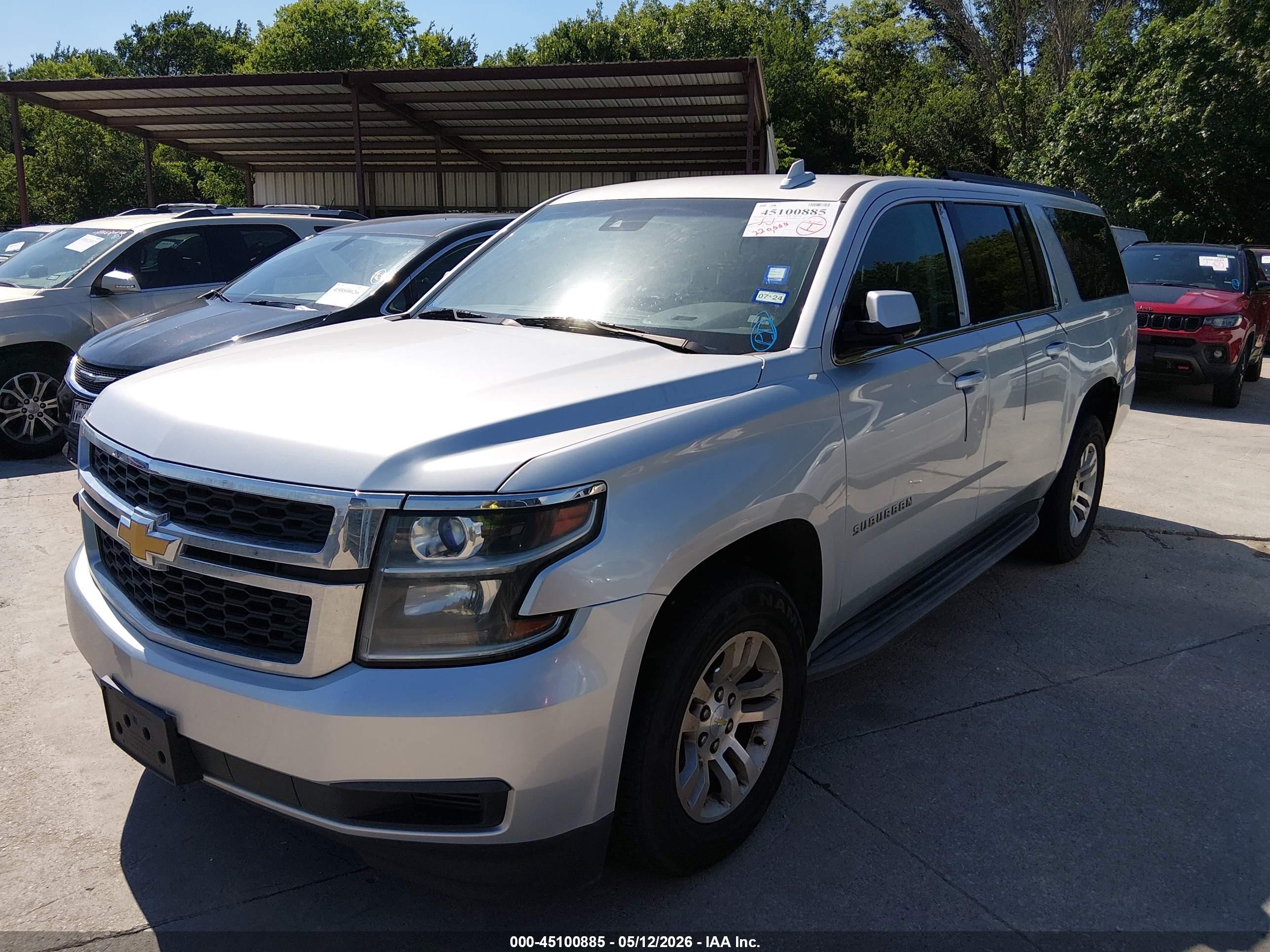 2015 Chevrolet Suburban 1500 Lt Серебряный vin: 1GNSCJKC6FR523287