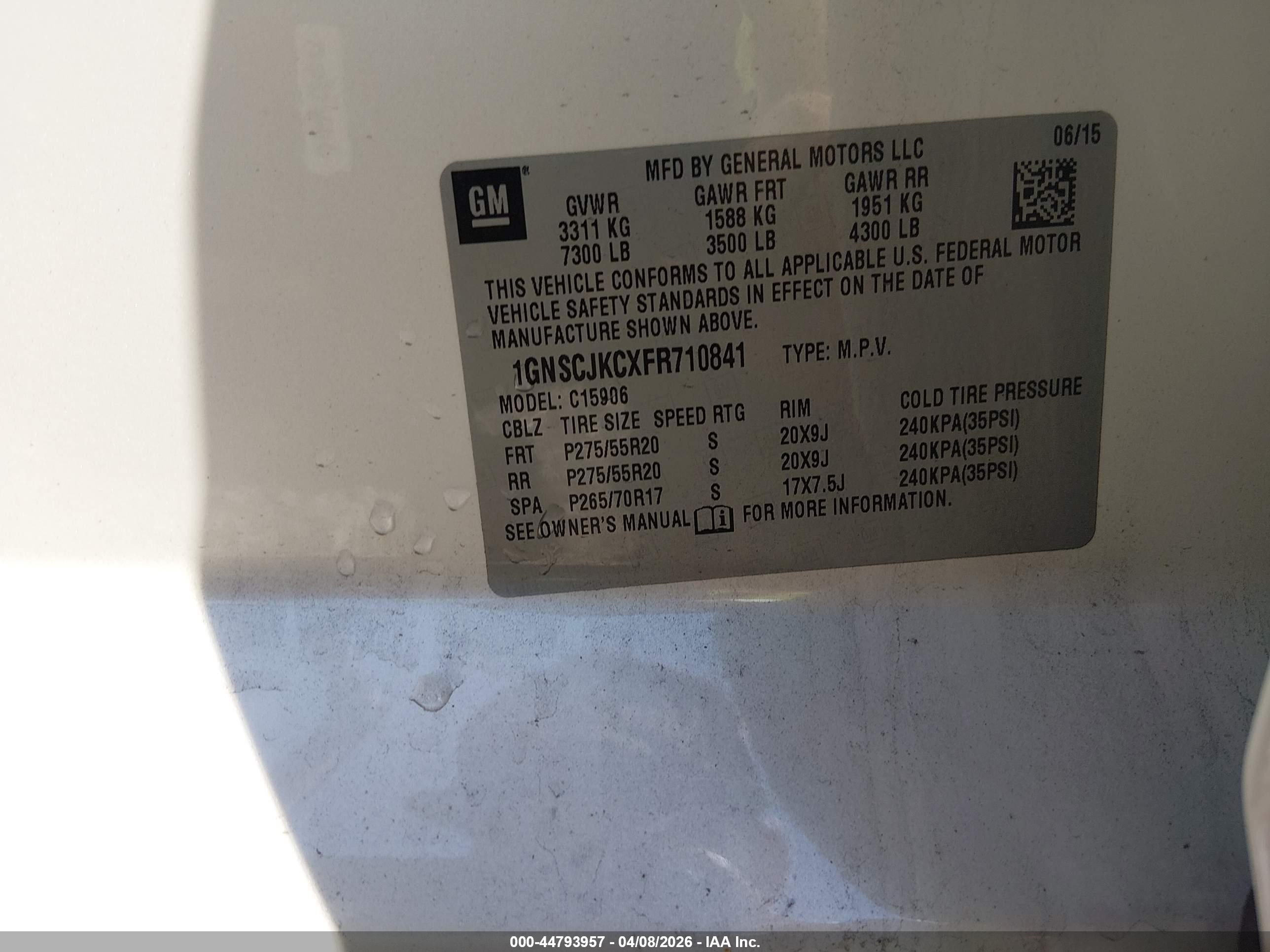 2015 Chevrolet Suburban 1500 Lt Белый vin: 1GNSCJKCXFR710841