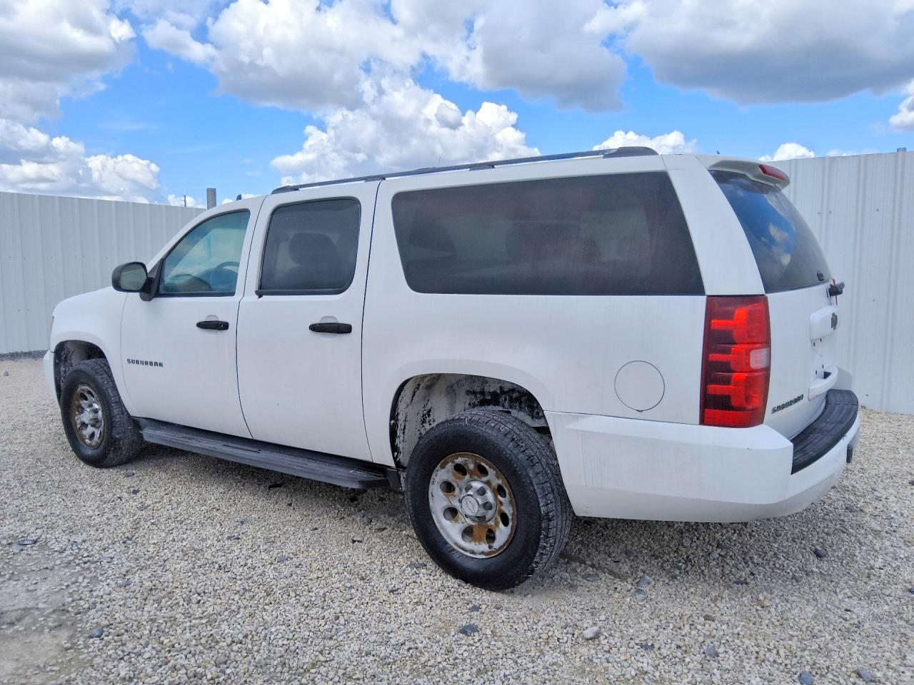 2013 Chevrolet Suburban K1500 White vin: 1GNSK5E7XDR269704