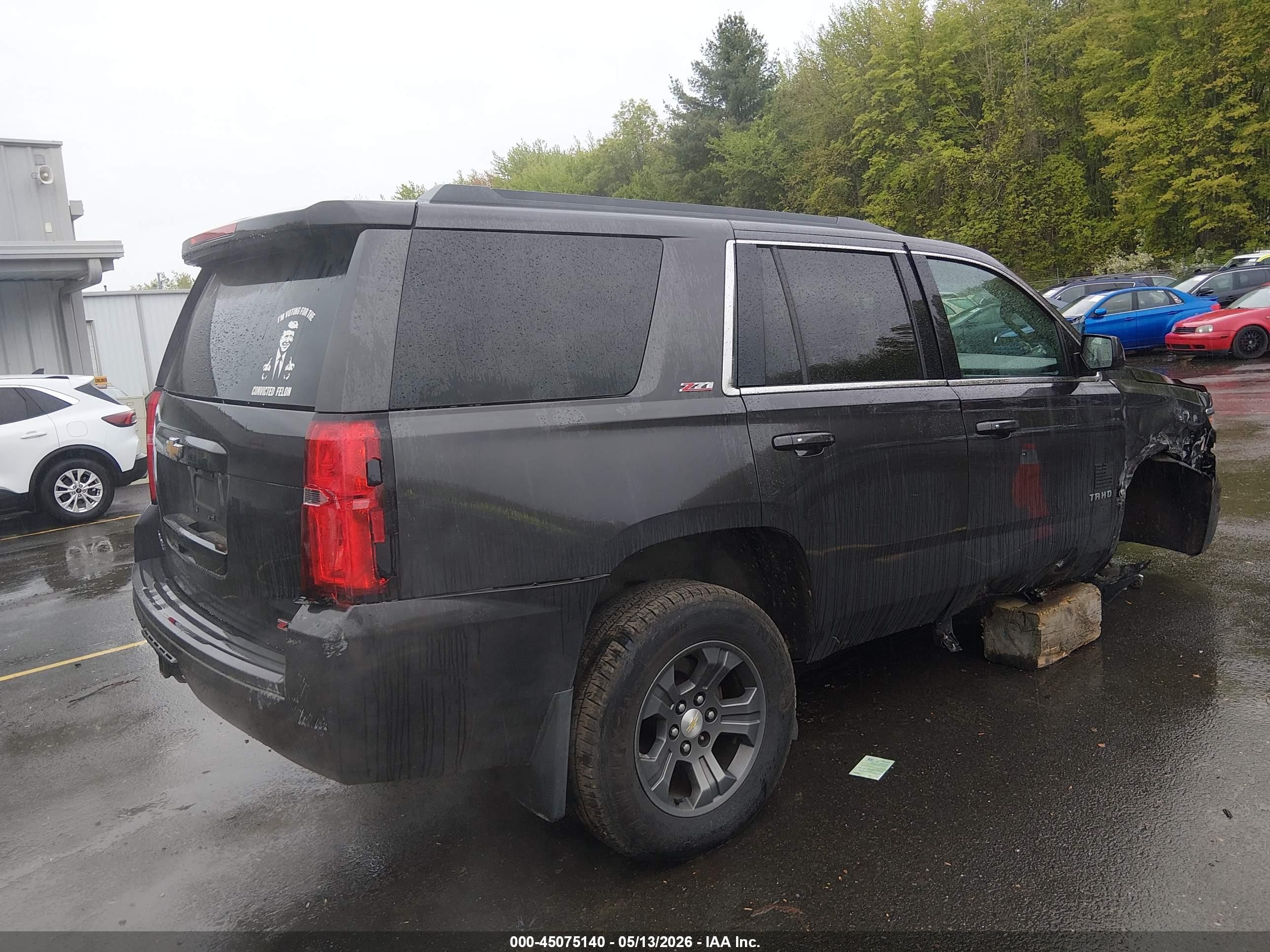 2015 Chevrolet Tahoe Lt Серый vin: 1GNSKBKC0FR629212