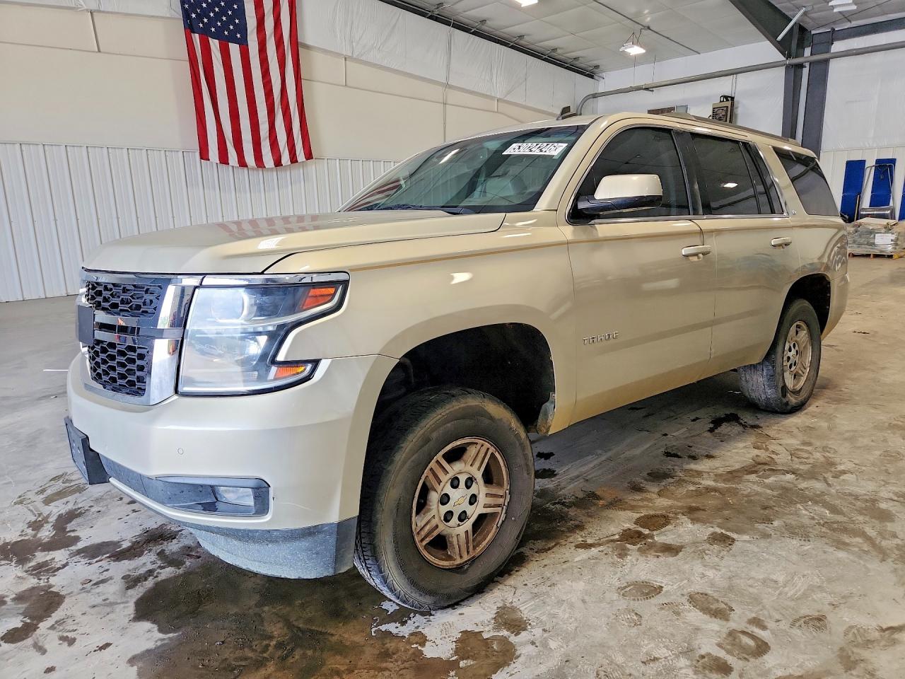 2015 Chevrolet Tahoe K1500 Lt Золотой vin: 1GNSKBKC1FR174726