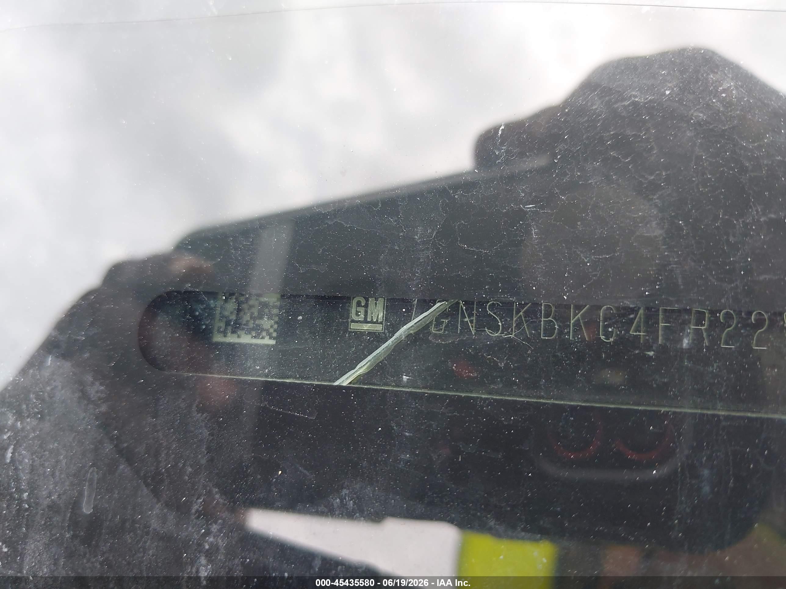 2015 Chevrolet Tahoe Lt Золотой vin: 1GNSKBKC4FR223255
