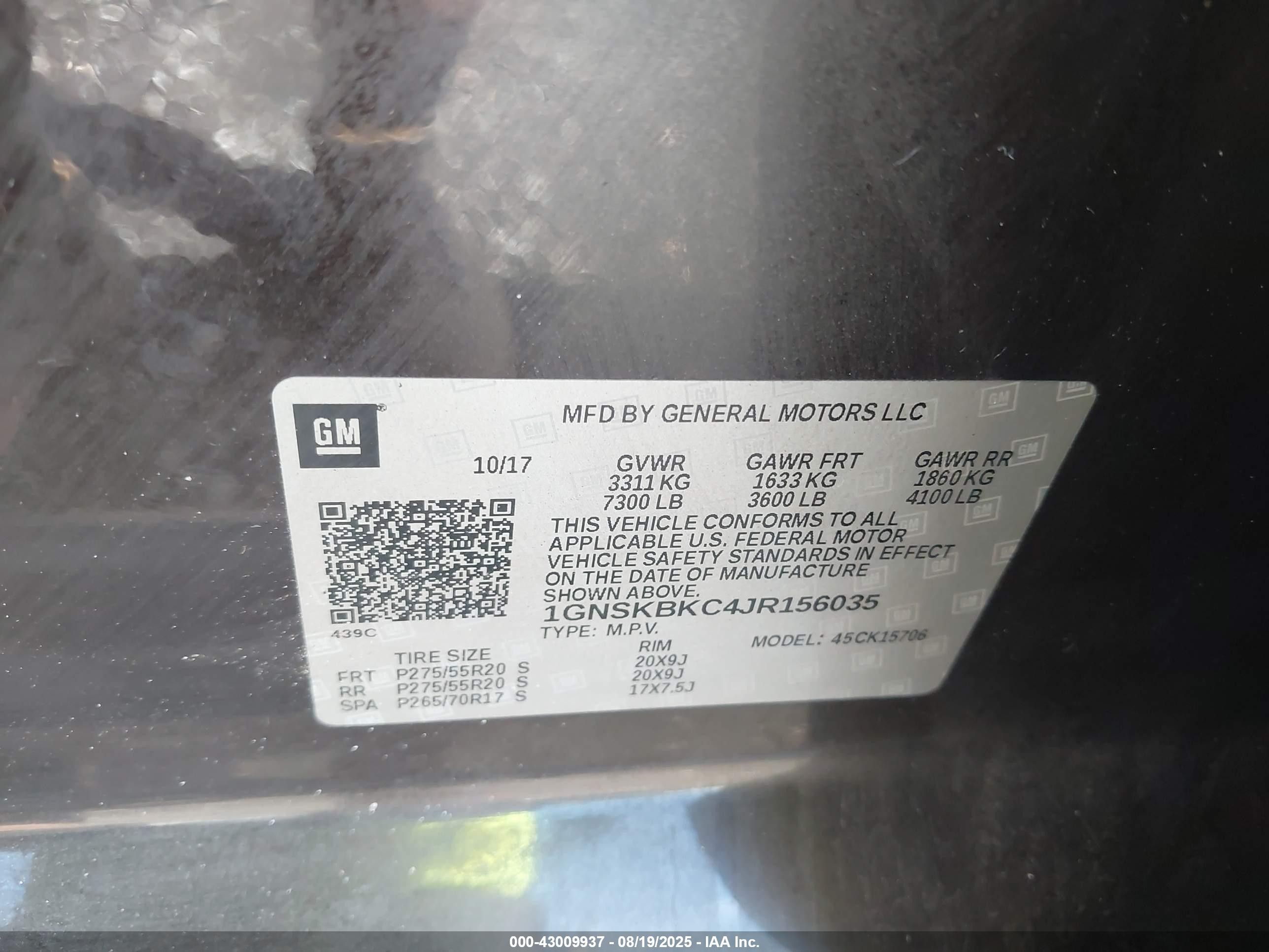 2018 Chevrolet Tahoe Lt Коричневый vin: 1GNSKBKC4JR156035