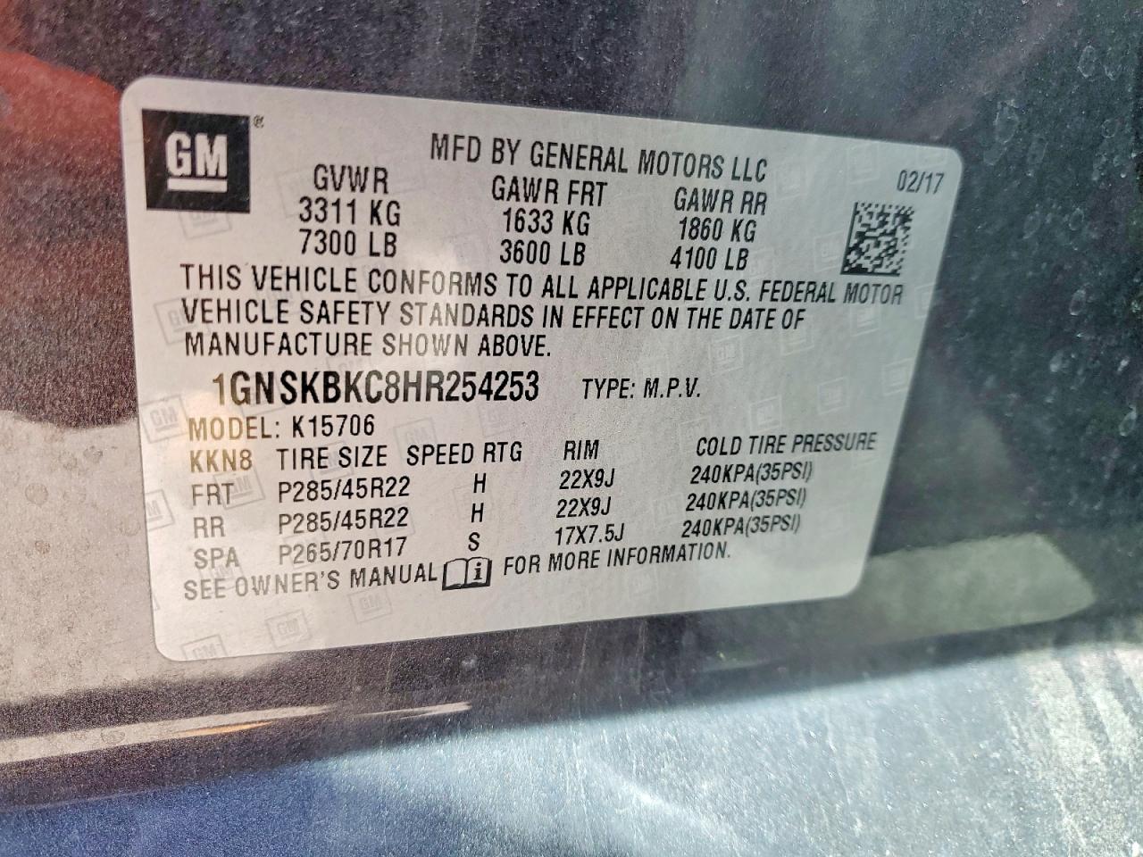 2017 Chevrolet Tahoe K1500 Lt Черный vin: 1GNSKBKC8HR254253