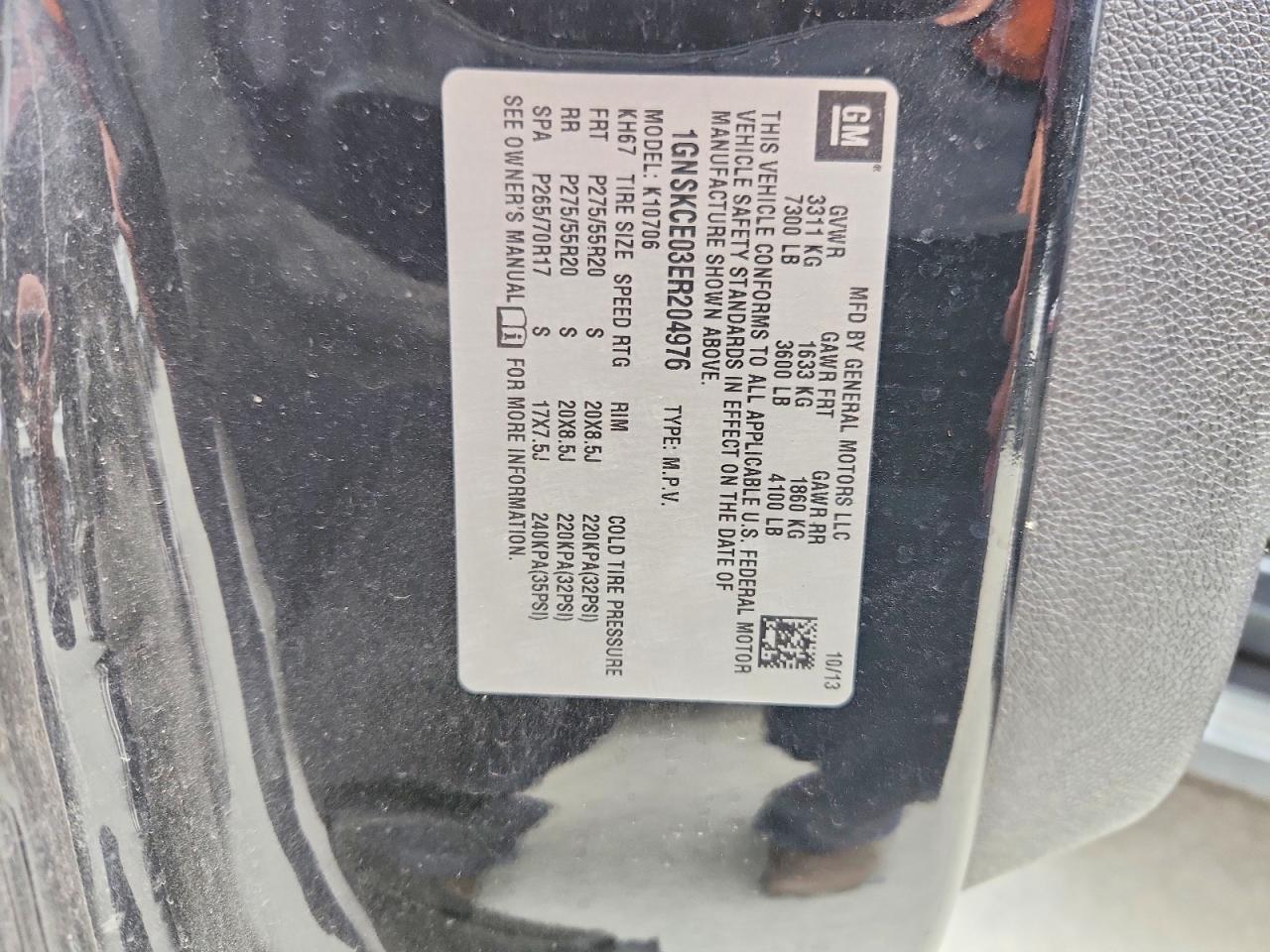 2014 Chevrolet Tahoe K1500 Ltz Черный vin: 1GNSKCE03ER204976