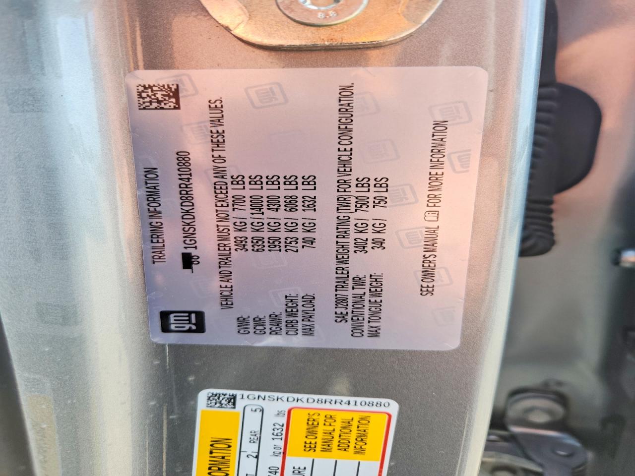 2024 Chevrolet Suburban K1500 Z71 Серый vin: 1GNSKDKD8RR410880