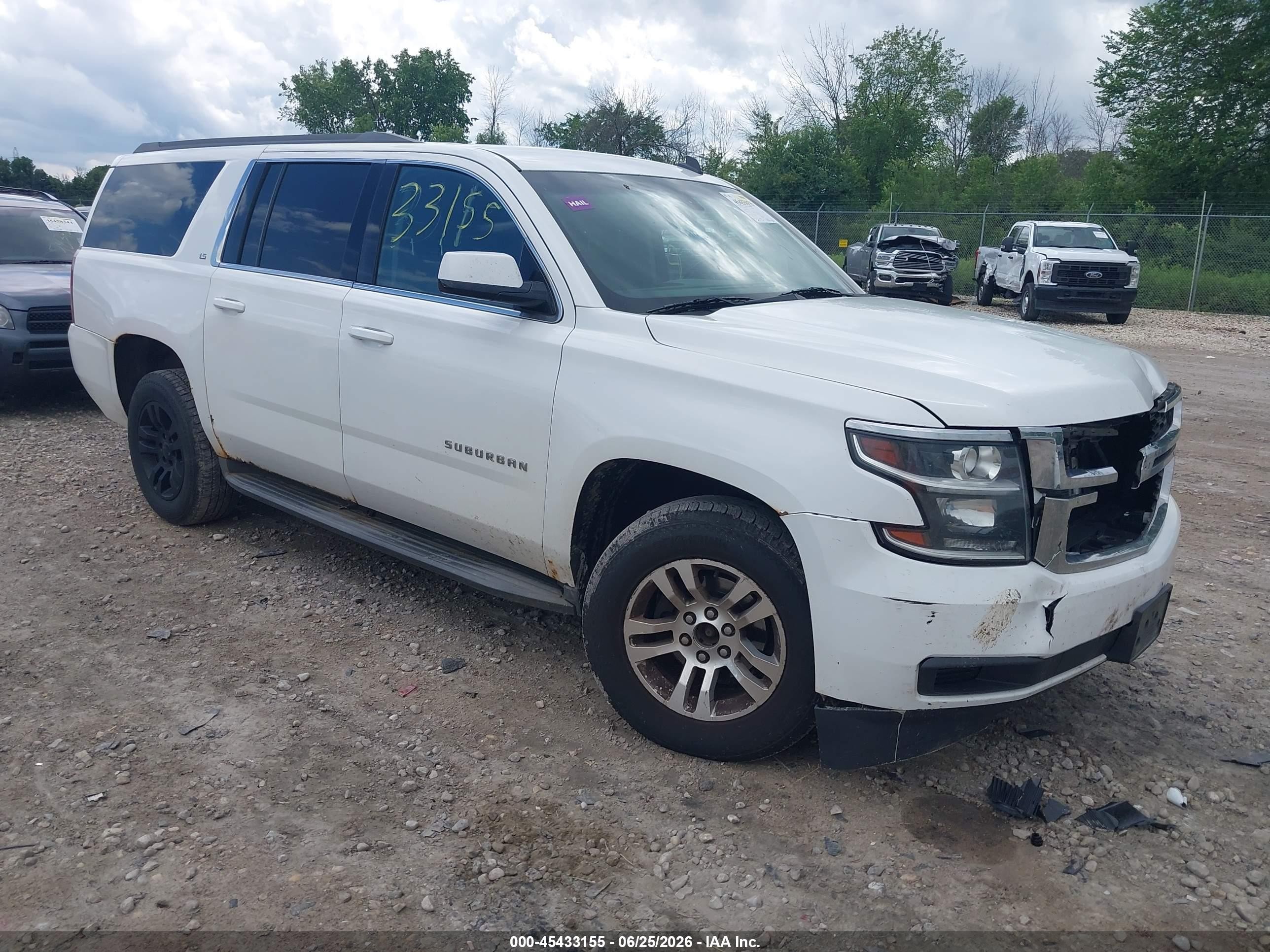 2015 Chevrolet Suburban Ls Белый vin: 1GNSKHKC8FR231622