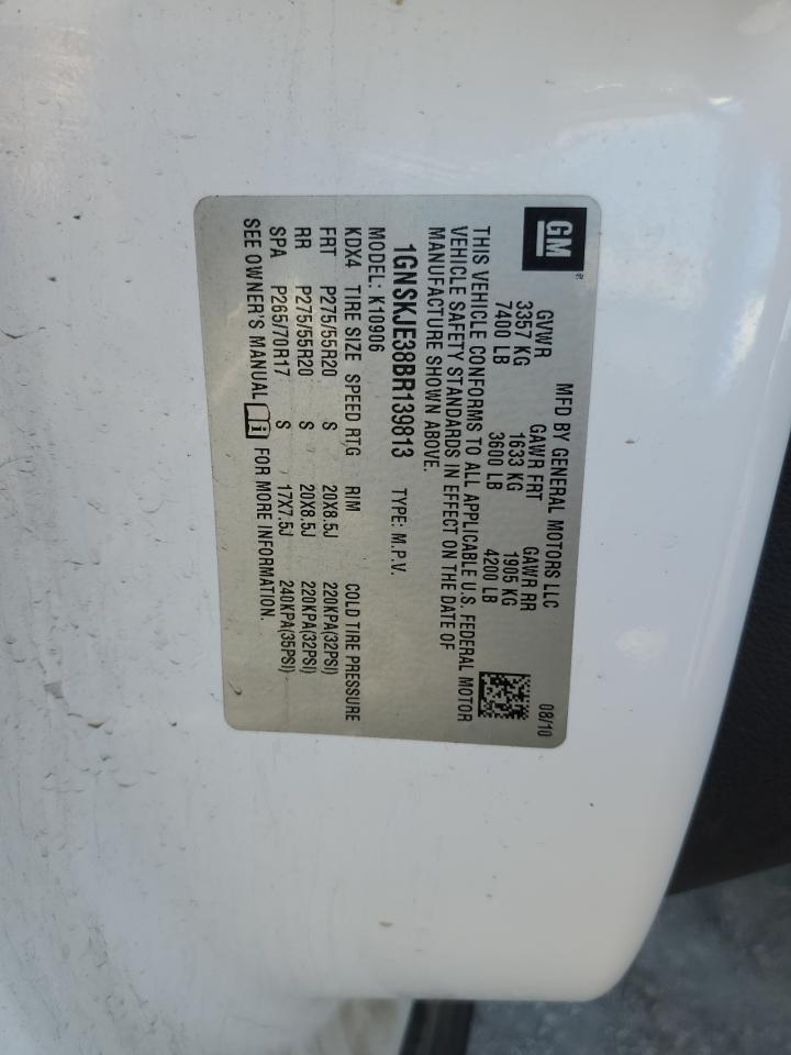 2011 Chevrolet Suburban K1500 Lt Белый vin: 1GNSKJE38BR139813