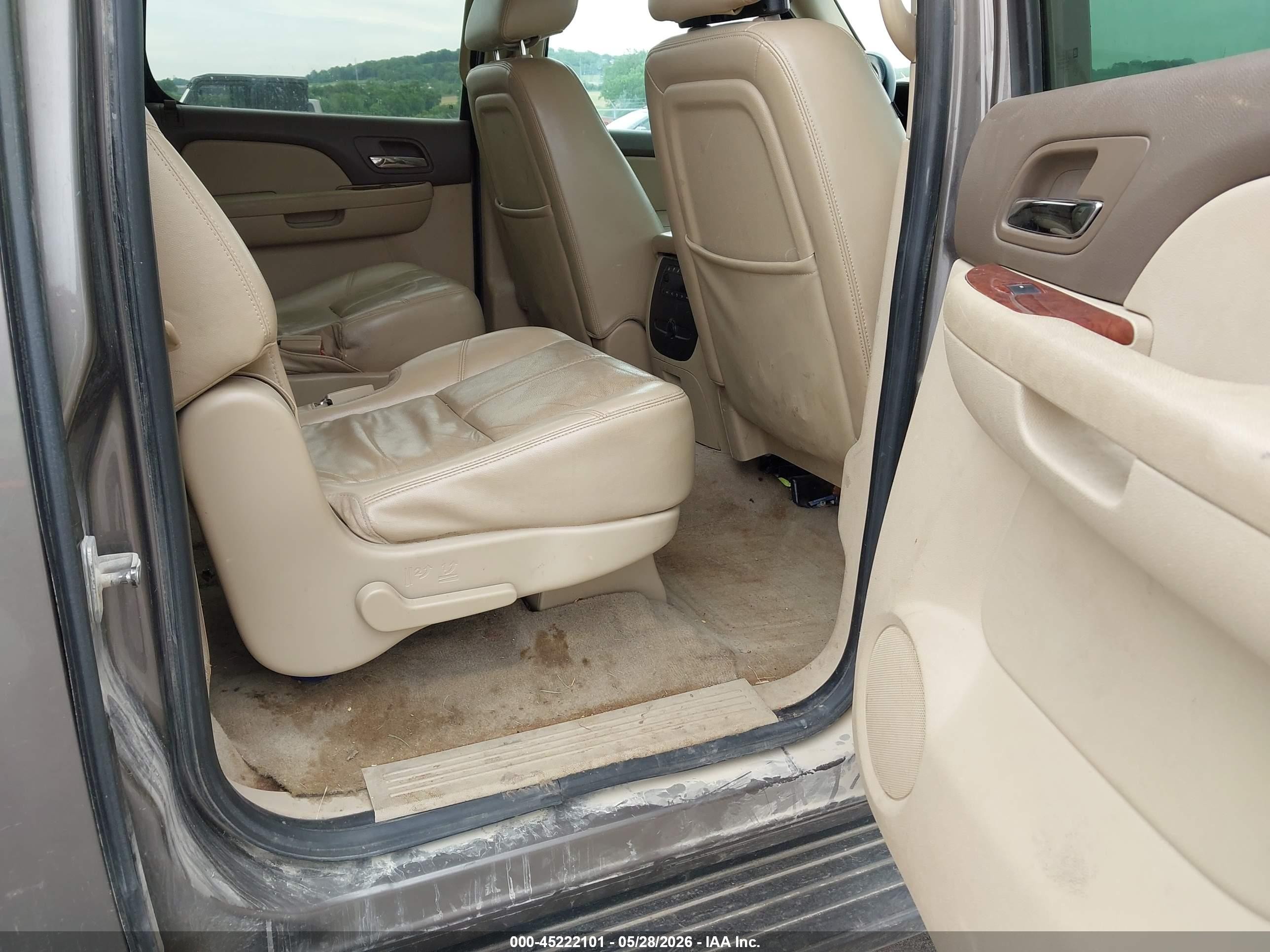 2012 Chevrolet Suburban 1500 Lt Коричневый vin: 1GNSKJE74CR236124