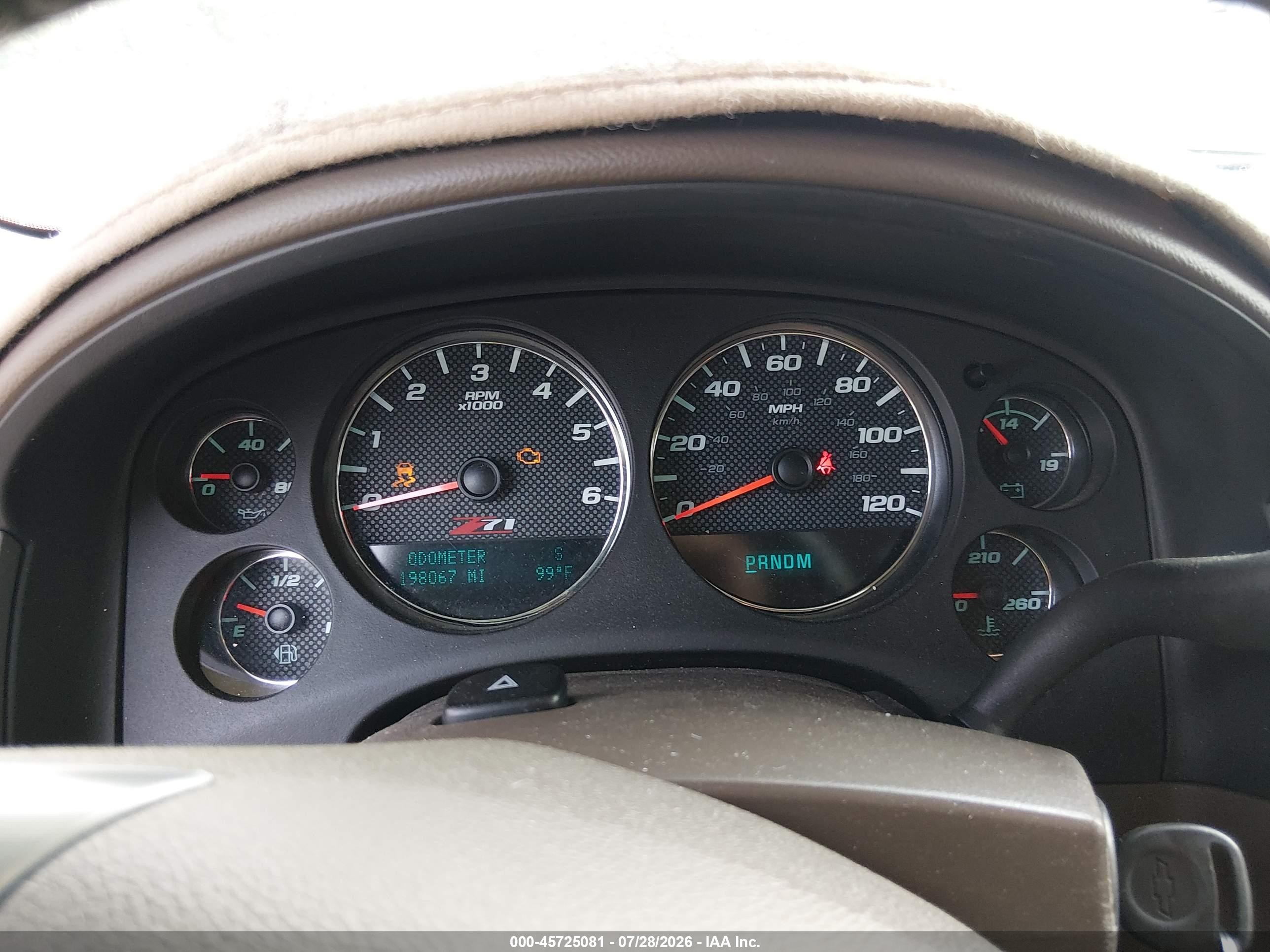2014 Chevrolet Suburban Lt White vin: 1GNSKJE76ER153779