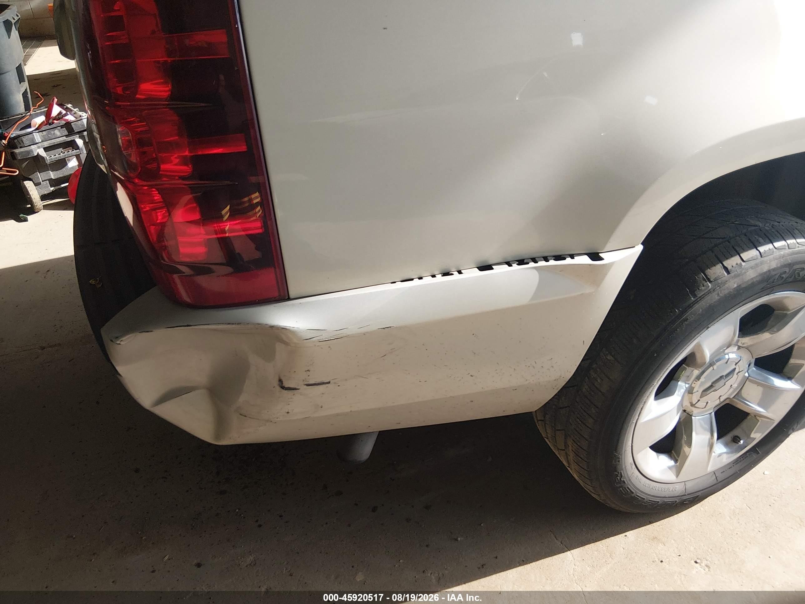 2014 Chevrolet Suburban Lt Желто-коричневый vin: 1GNSKJE76ER193795