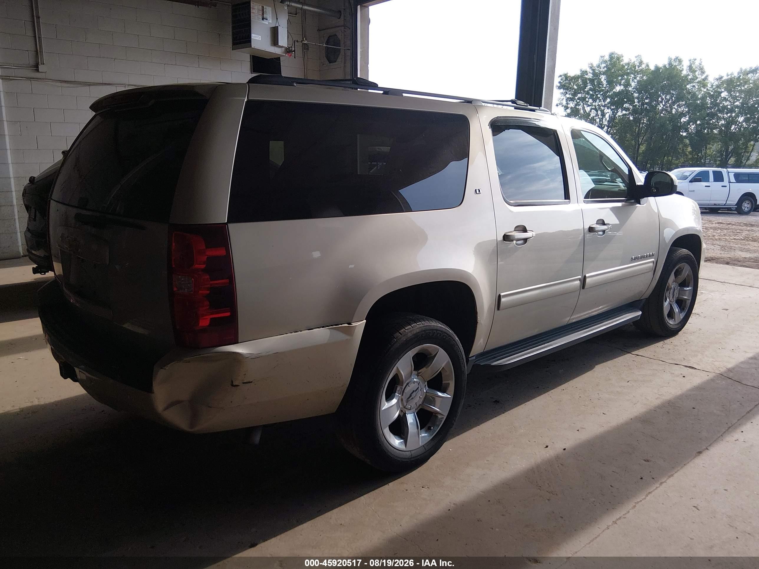 2014 Chevrolet Suburban Lt Желто-коричневый vin: 1GNSKJE76ER193795