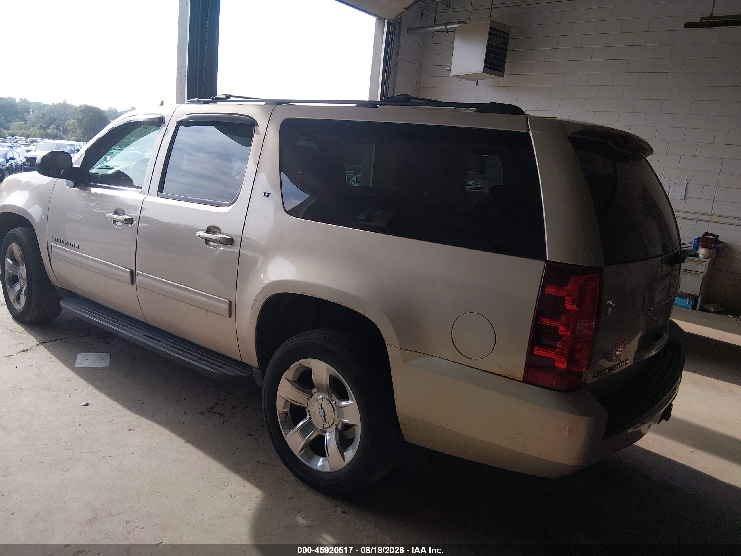 2014 Chevrolet Suburban Lt Желто-коричневый vin: 1GNSKJE76ER193795