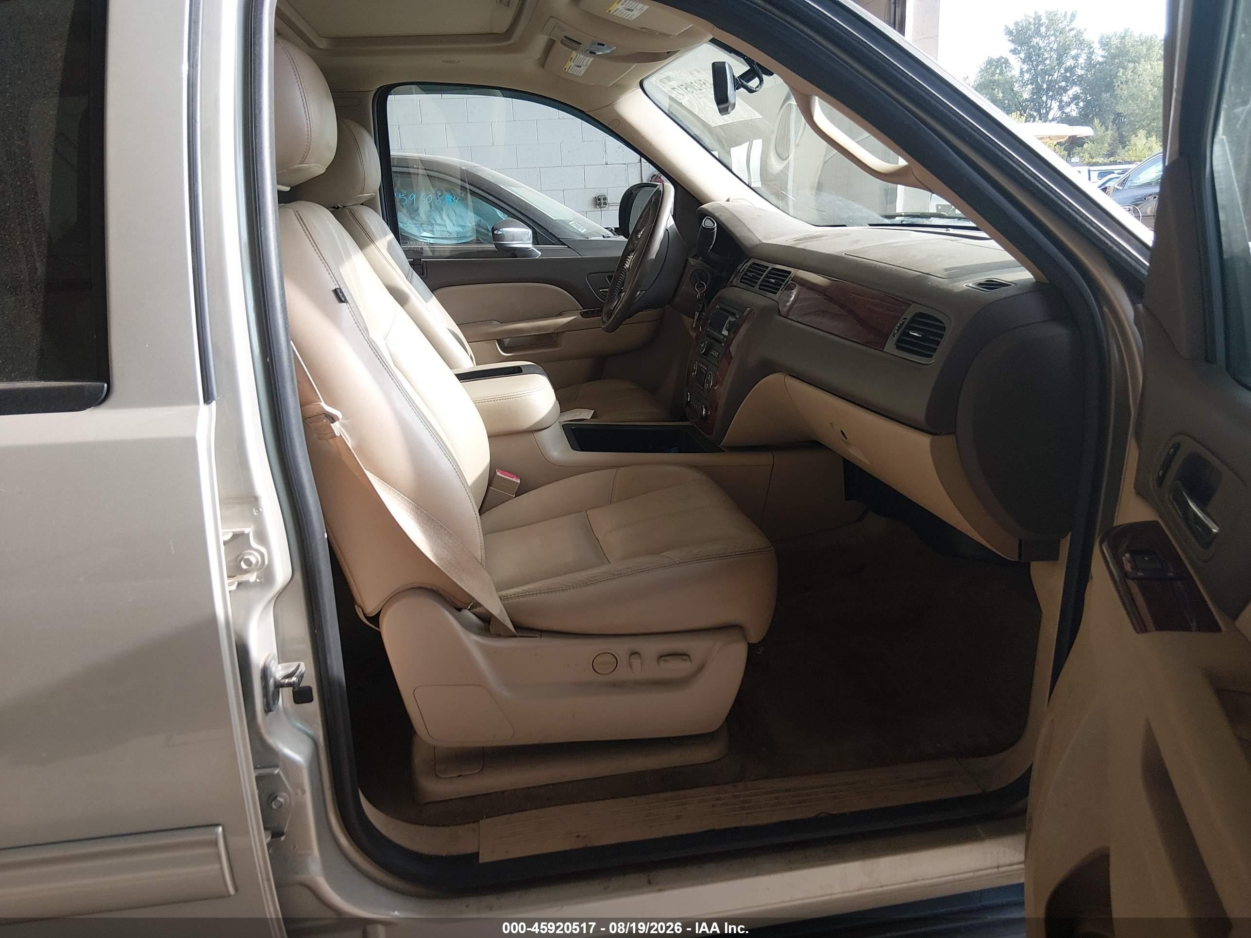 2014 Chevrolet Suburban Lt Желто-коричневый vin: 1GNSKJE76ER193795