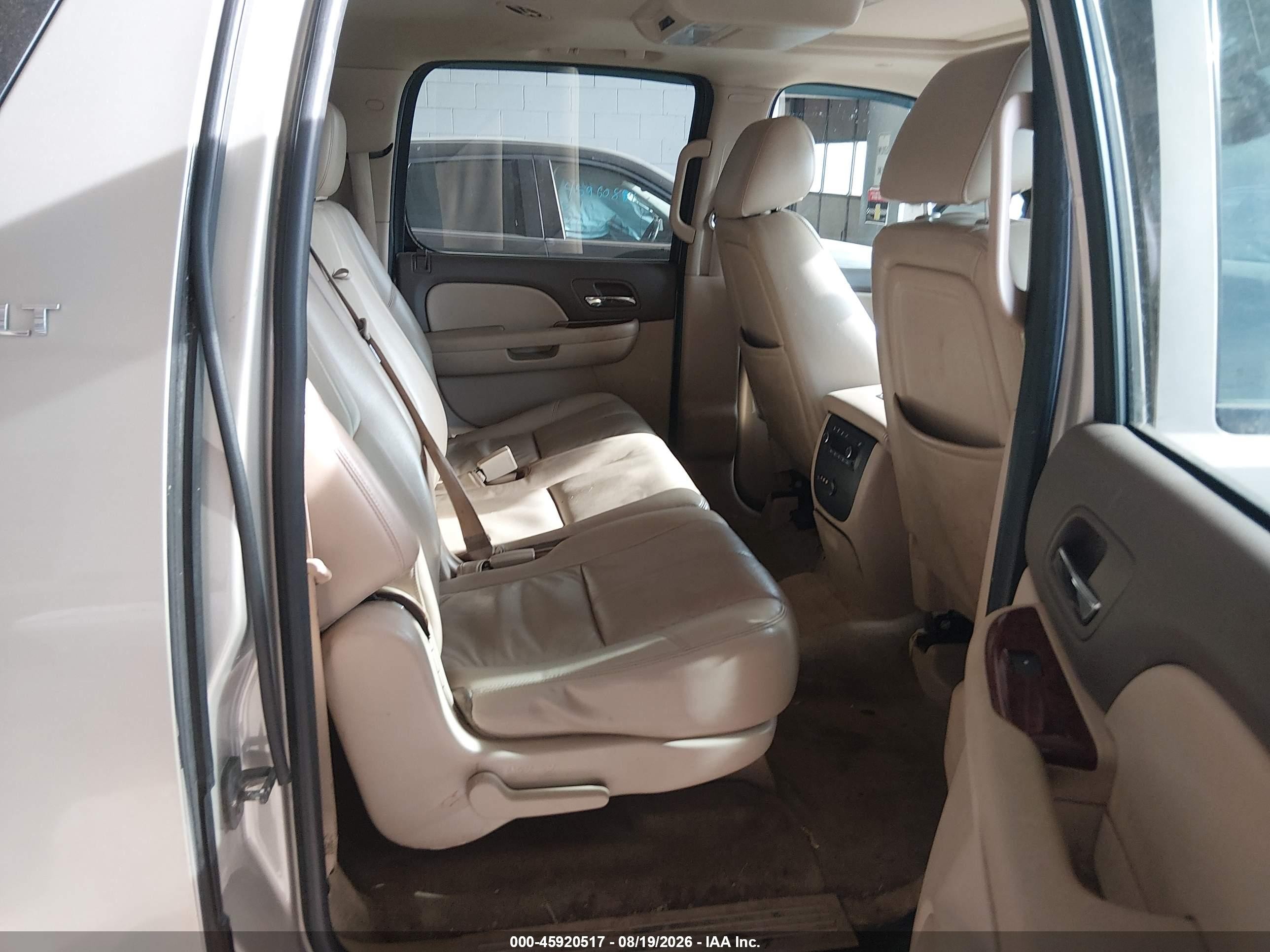 2014 Chevrolet Suburban Lt Желто-коричневый vin: 1GNSKJE76ER193795